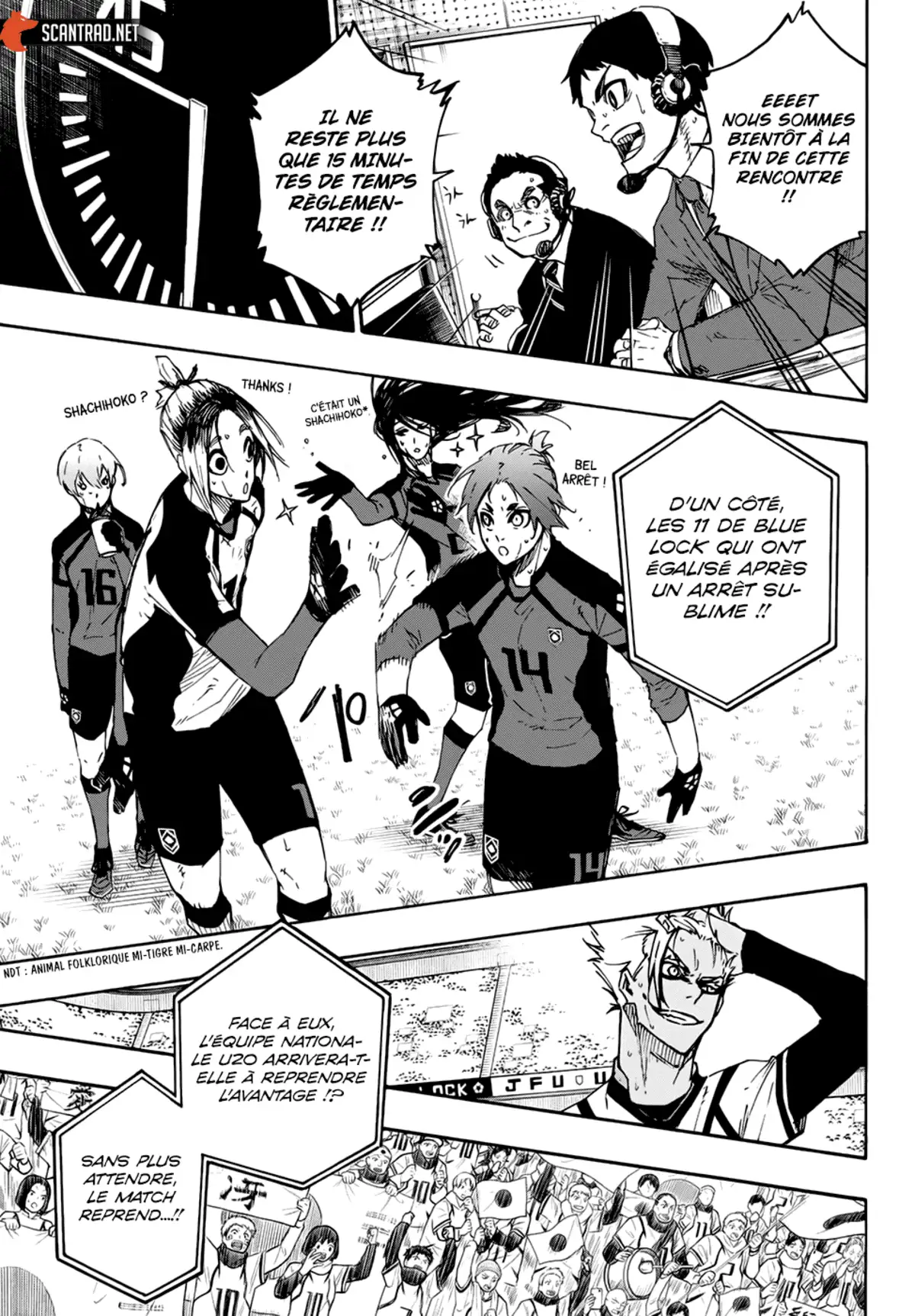 Blue Lock Chapitre 138 page 16