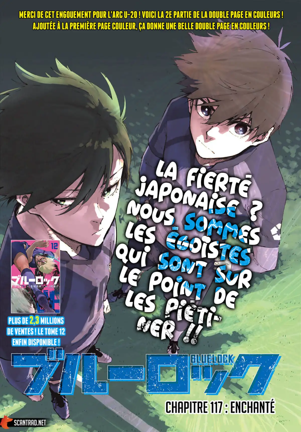 Blue Lock Chapitre 117 page 1