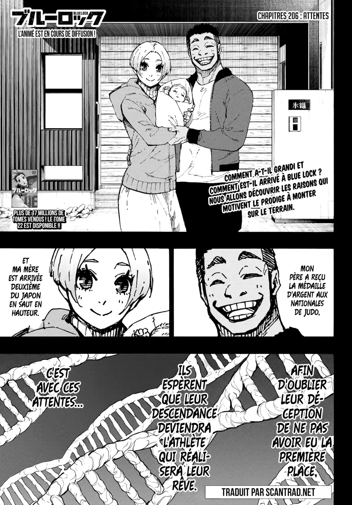 Blue Lock Chapitre 206 page 1