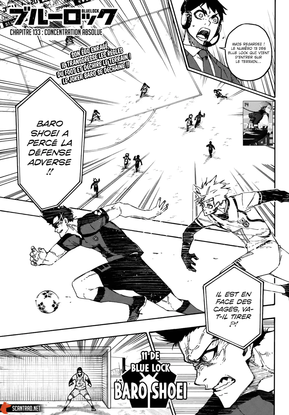Blue Lock Chapitre 133 page 1
