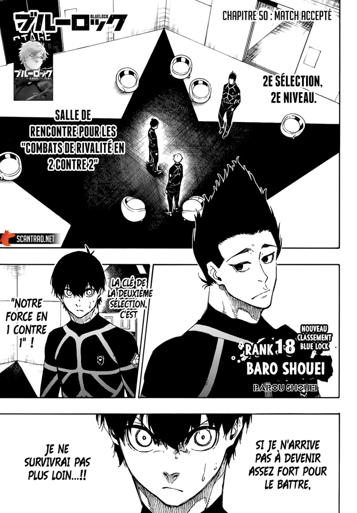 Blue Lock Volume 7 page 4