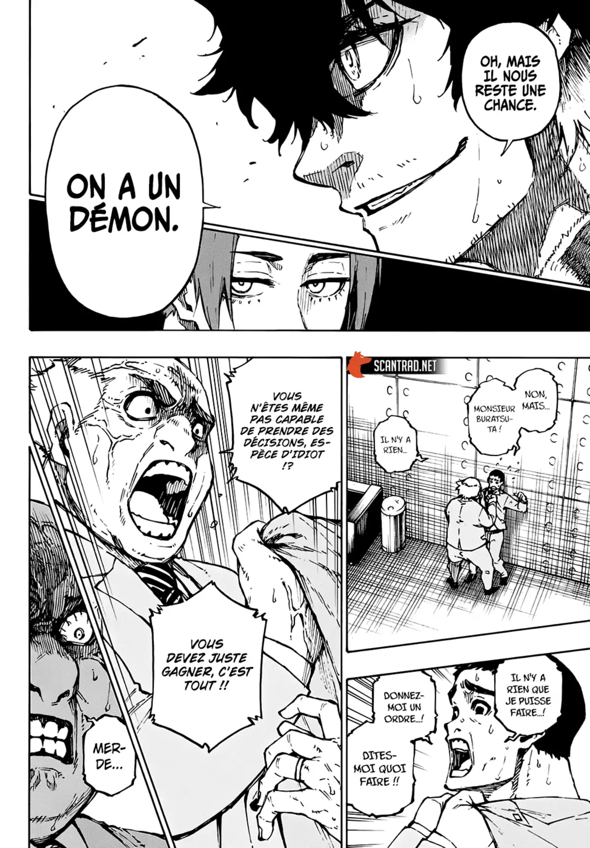 Blue Lock Chapitre 122 page 16