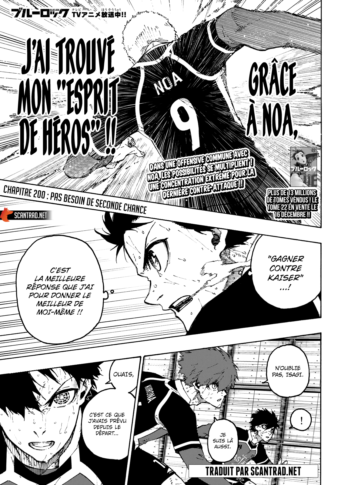 Blue Lock Chapitre 200 page 1