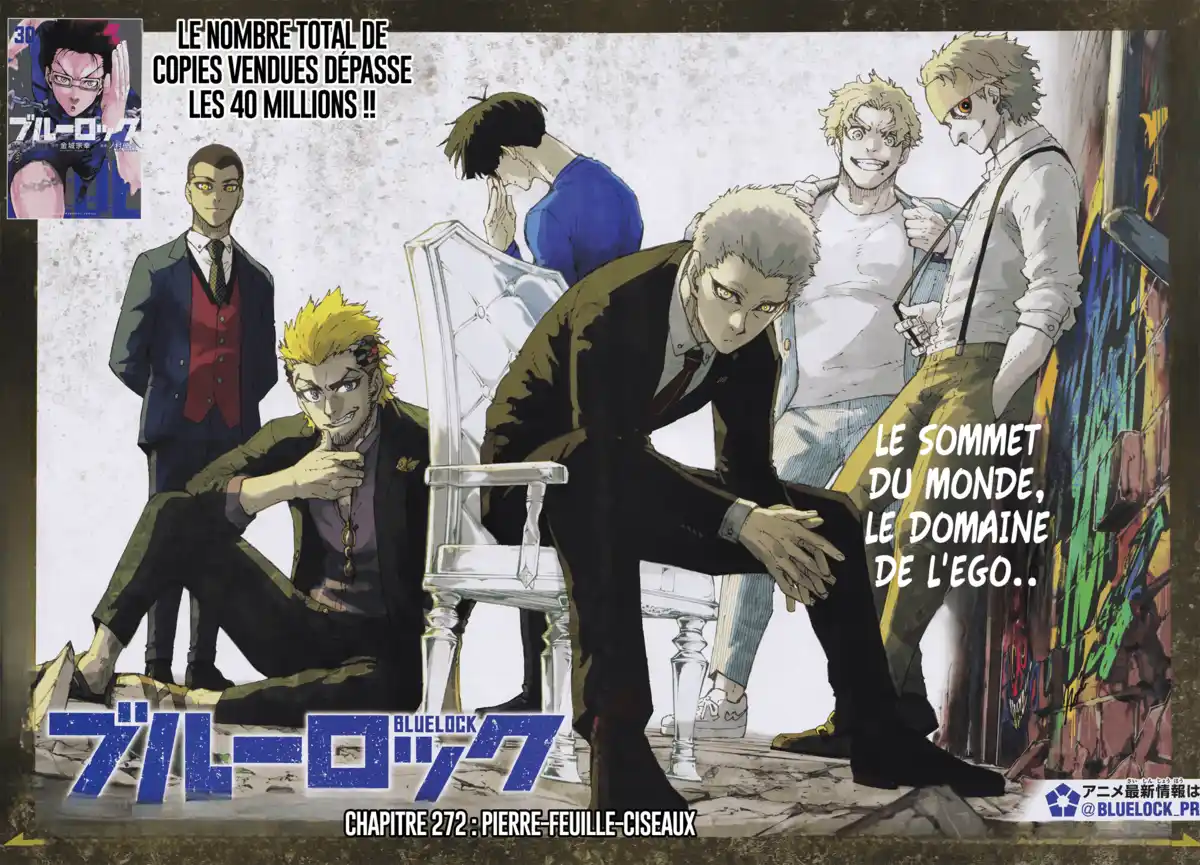 Blue Lock Chapitre 272 page 1