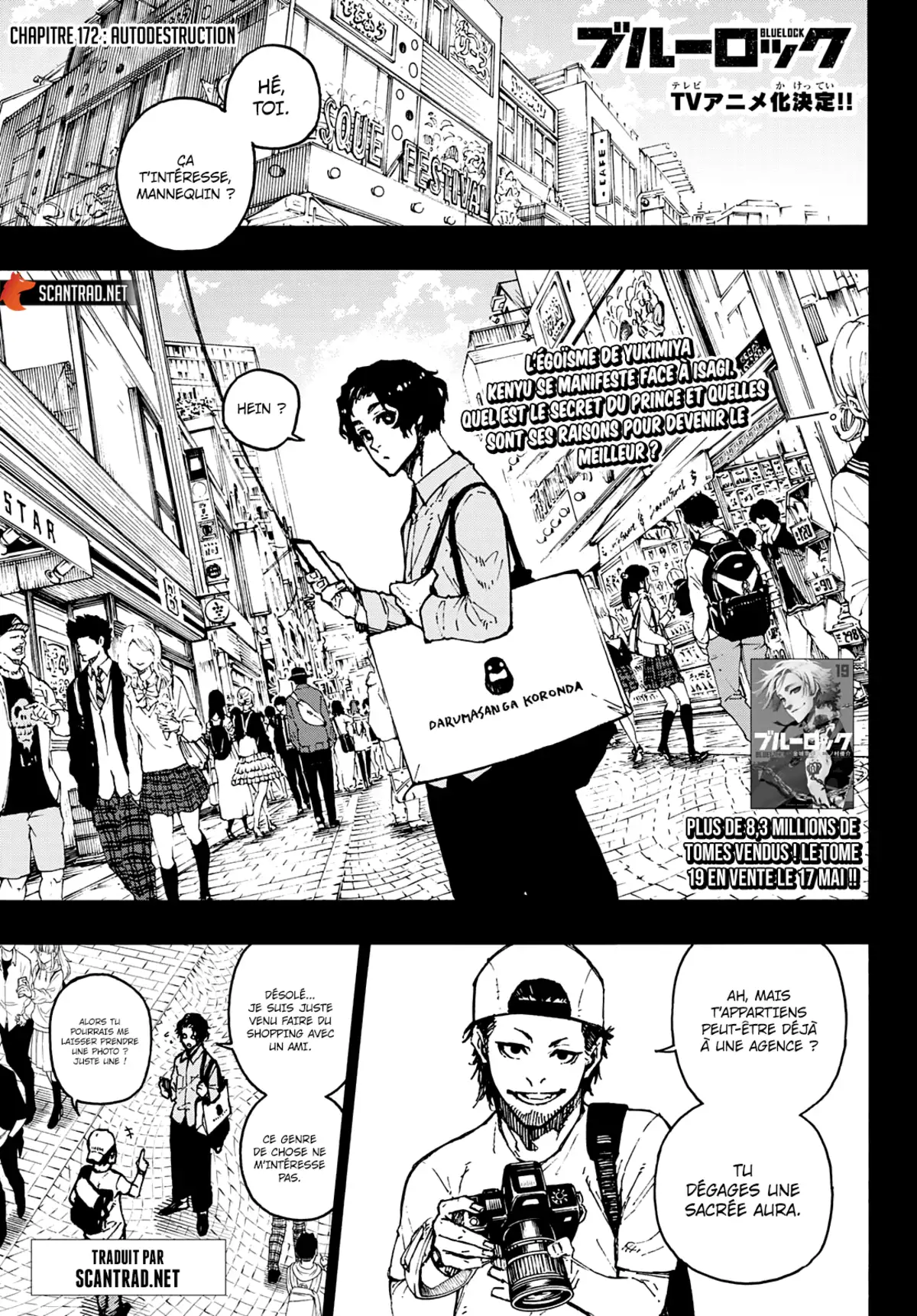 Blue Lock Chapitre 172 page 1