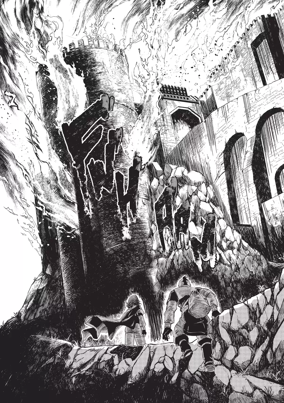 Oneira Volume 3 page 85
