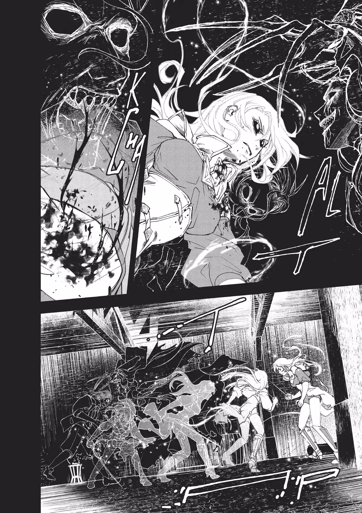Oneira Volume 1 page 100