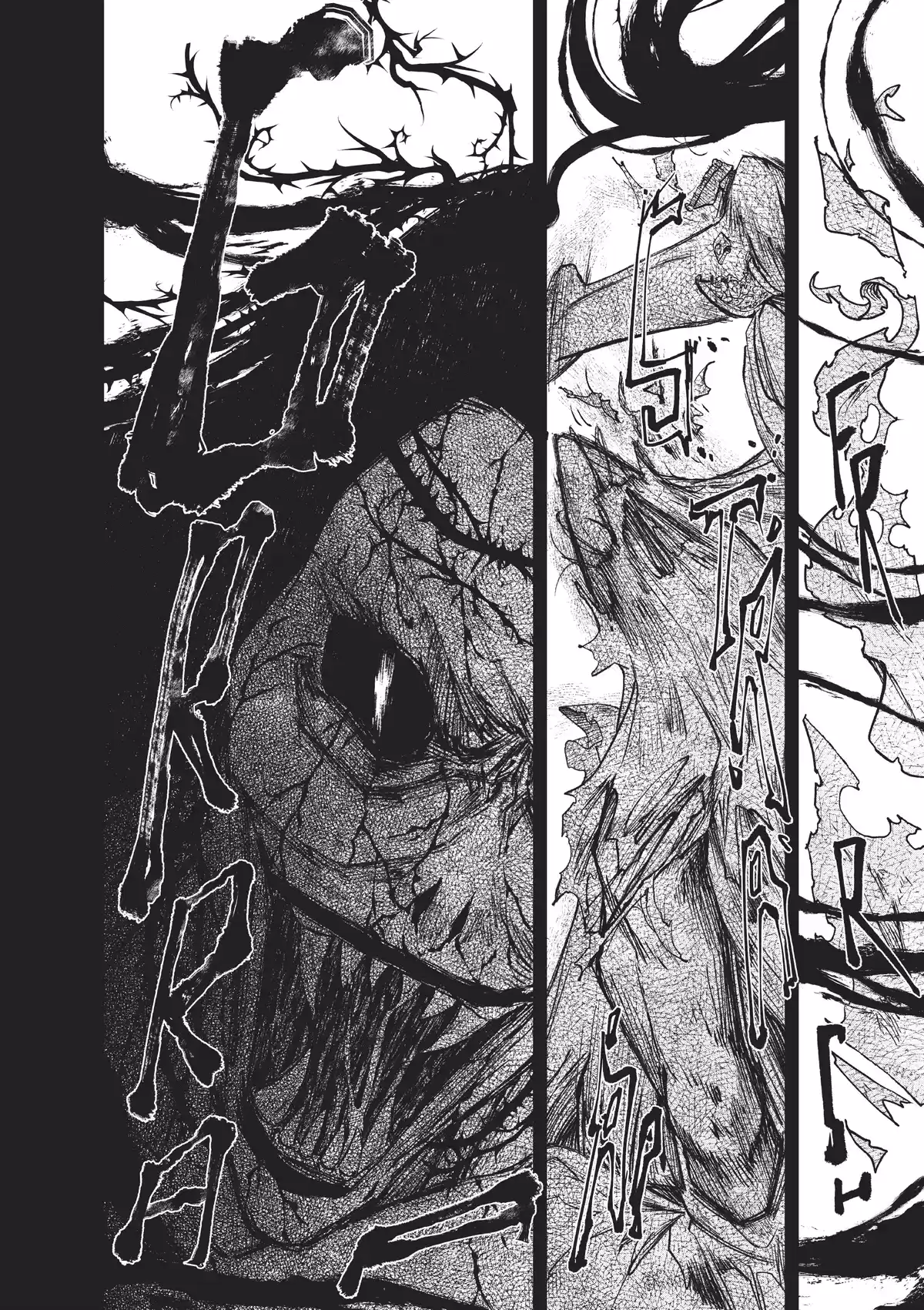 Oneira Volume 1 page 108