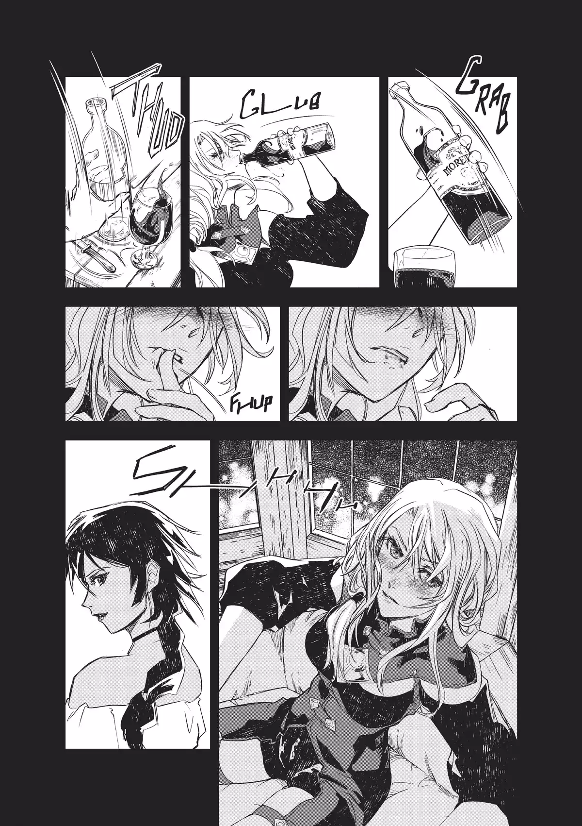 Oneira Volume 1 page 64