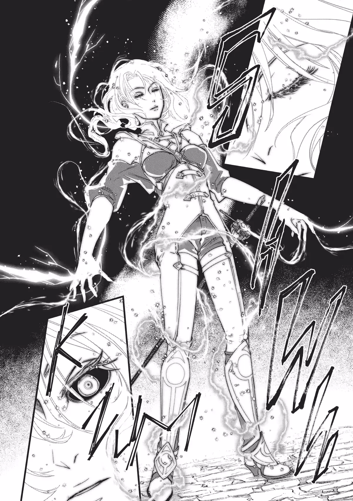 Oneira Volume 1 page 82