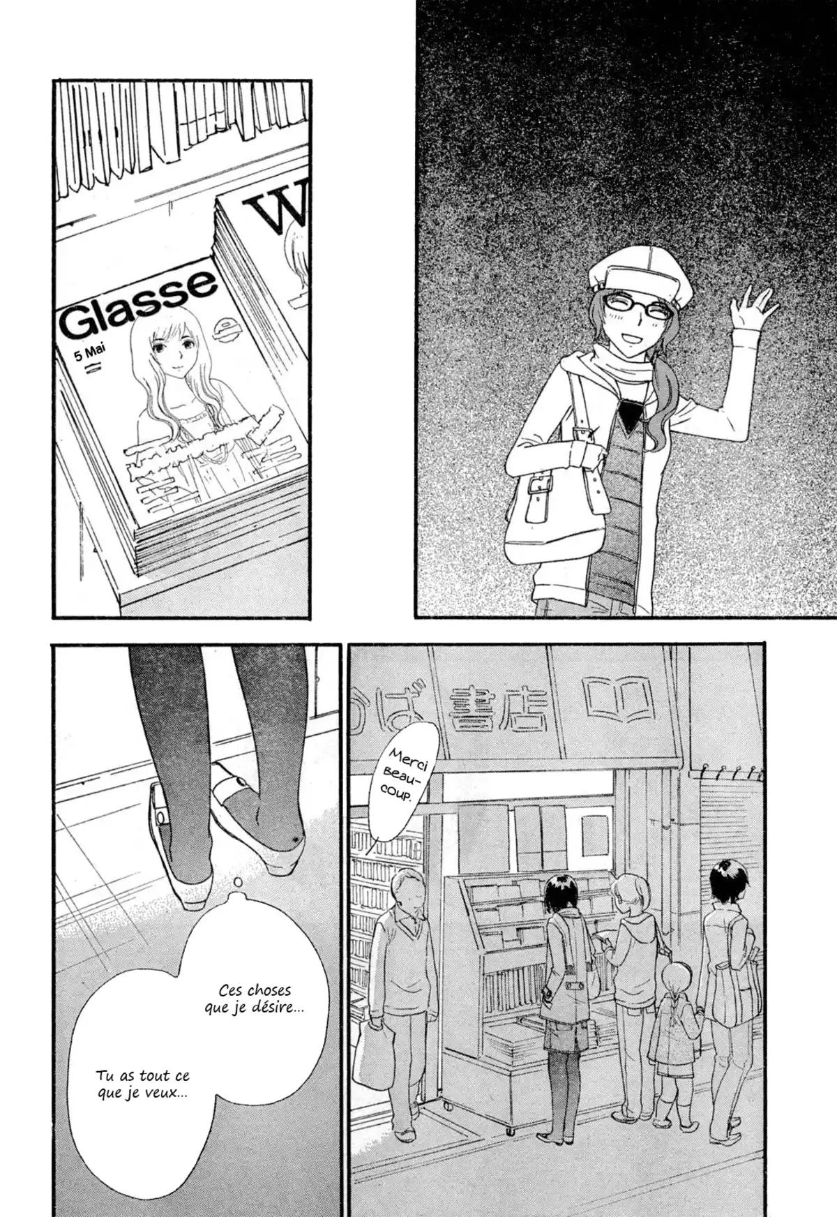 Octave Volume 5 page 21