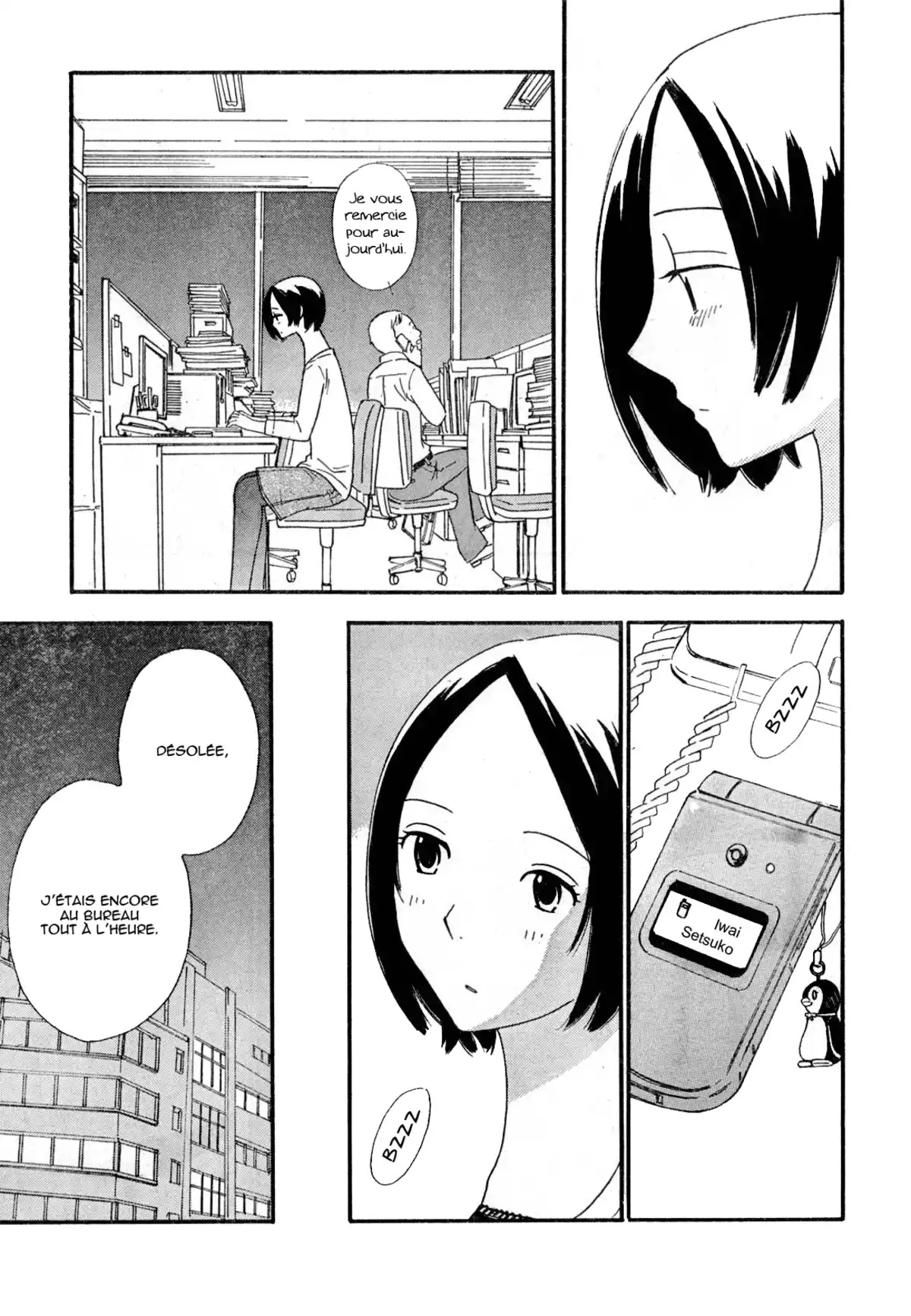 Octave Volume 5 page 24