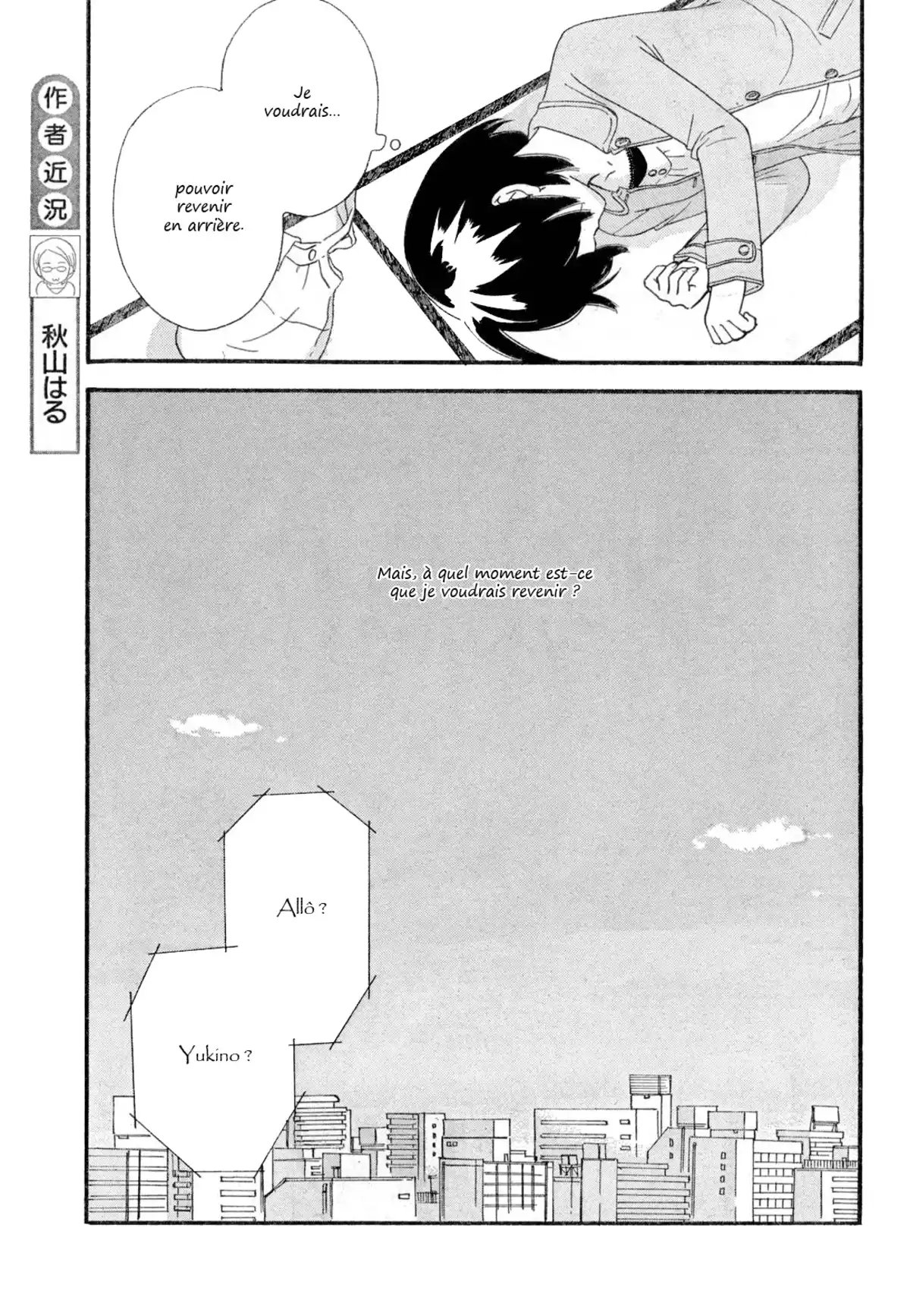 Octave Volume 5 page 36