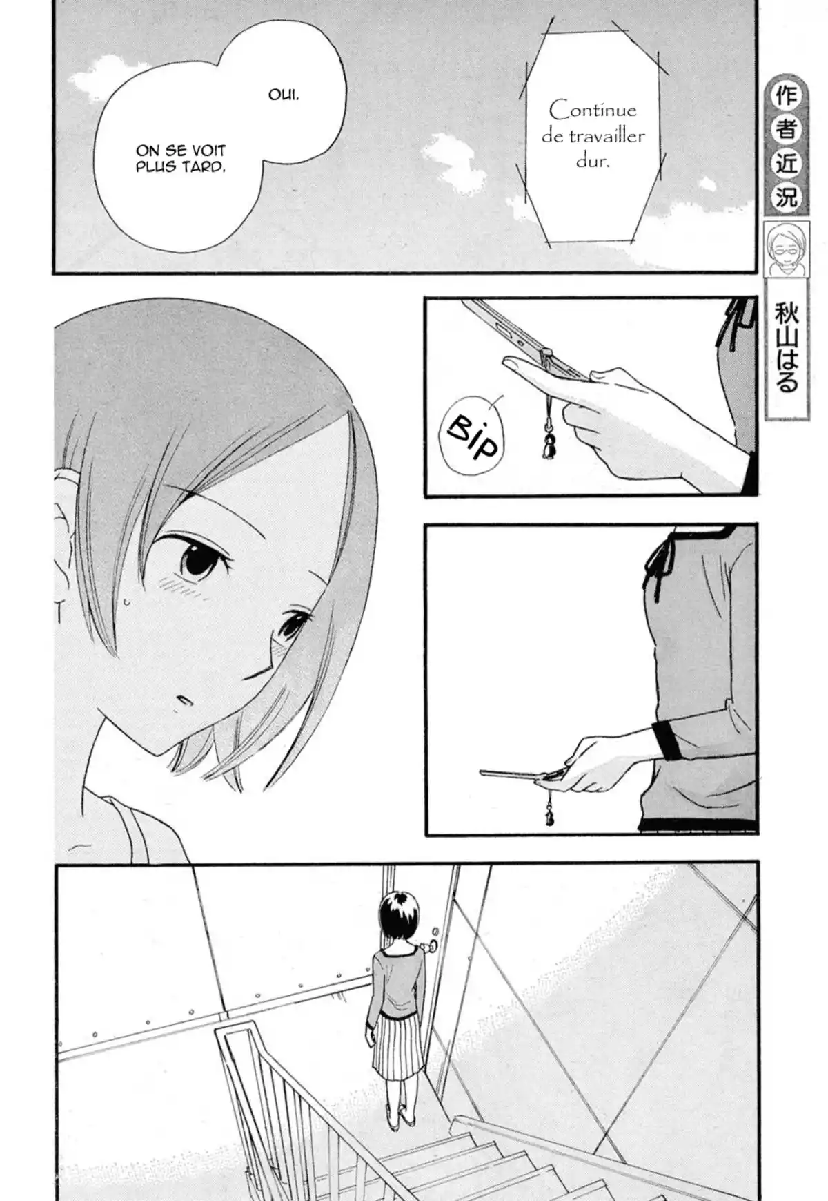 Octave Volume 5 page 45