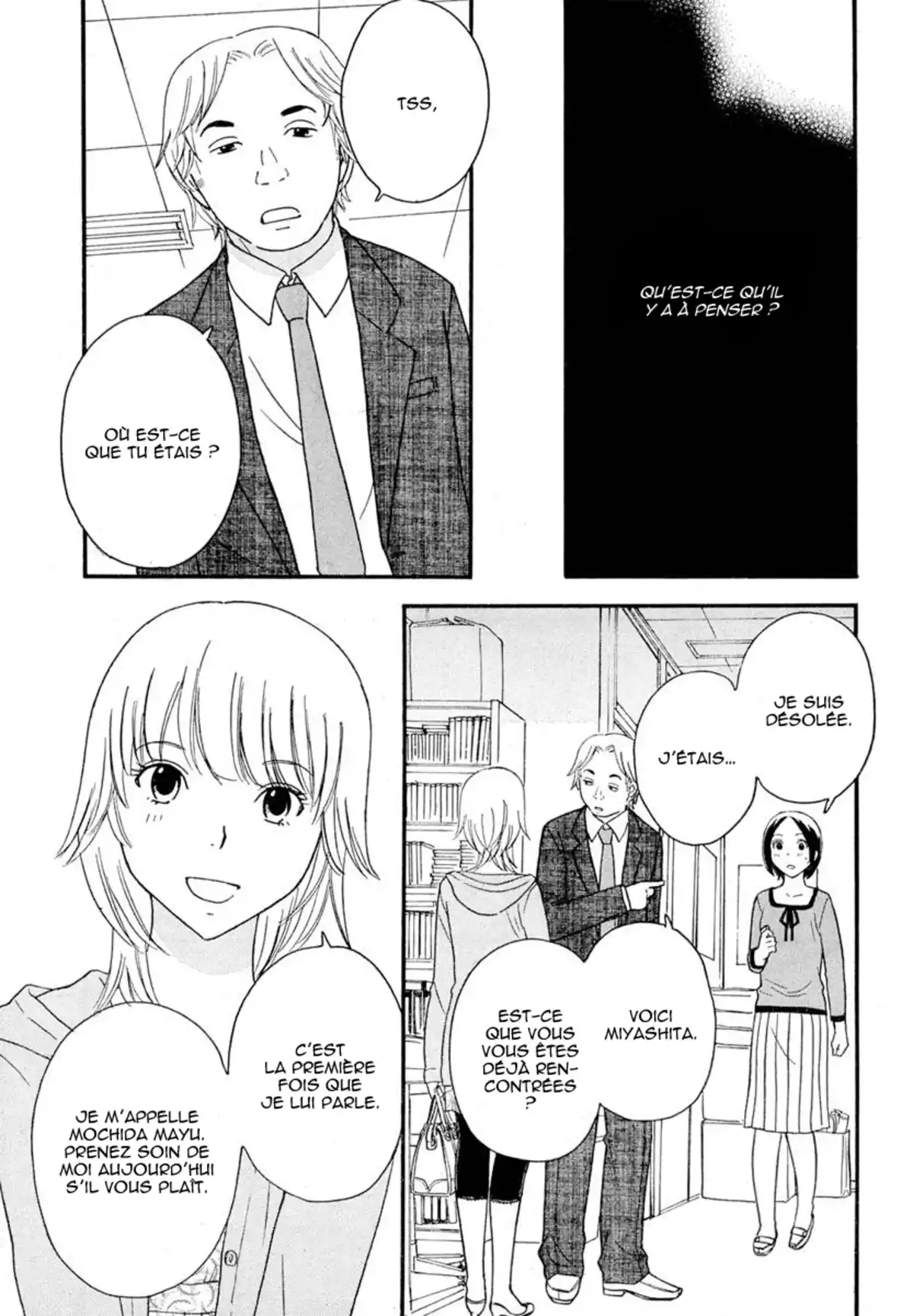 Octave Volume 5 page 46