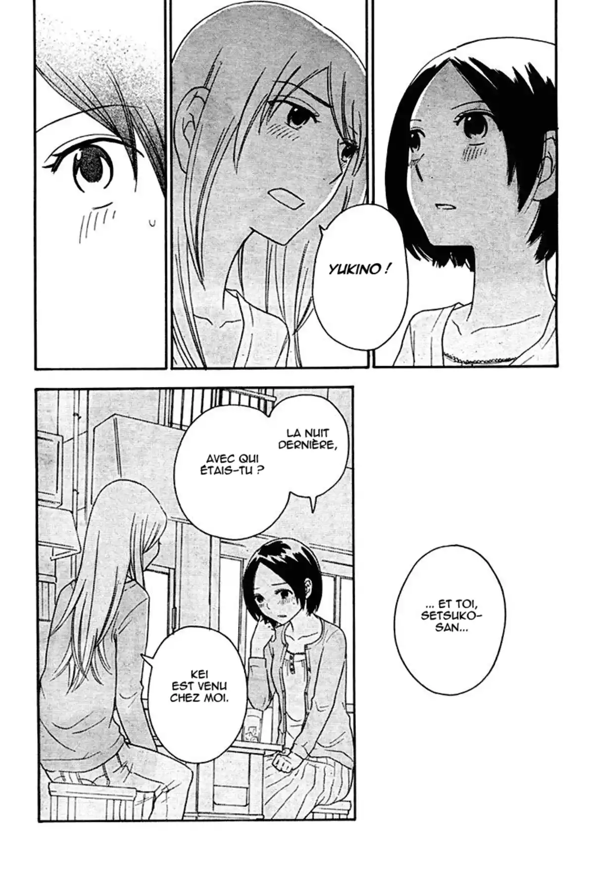 Octave Volume 3 page 75