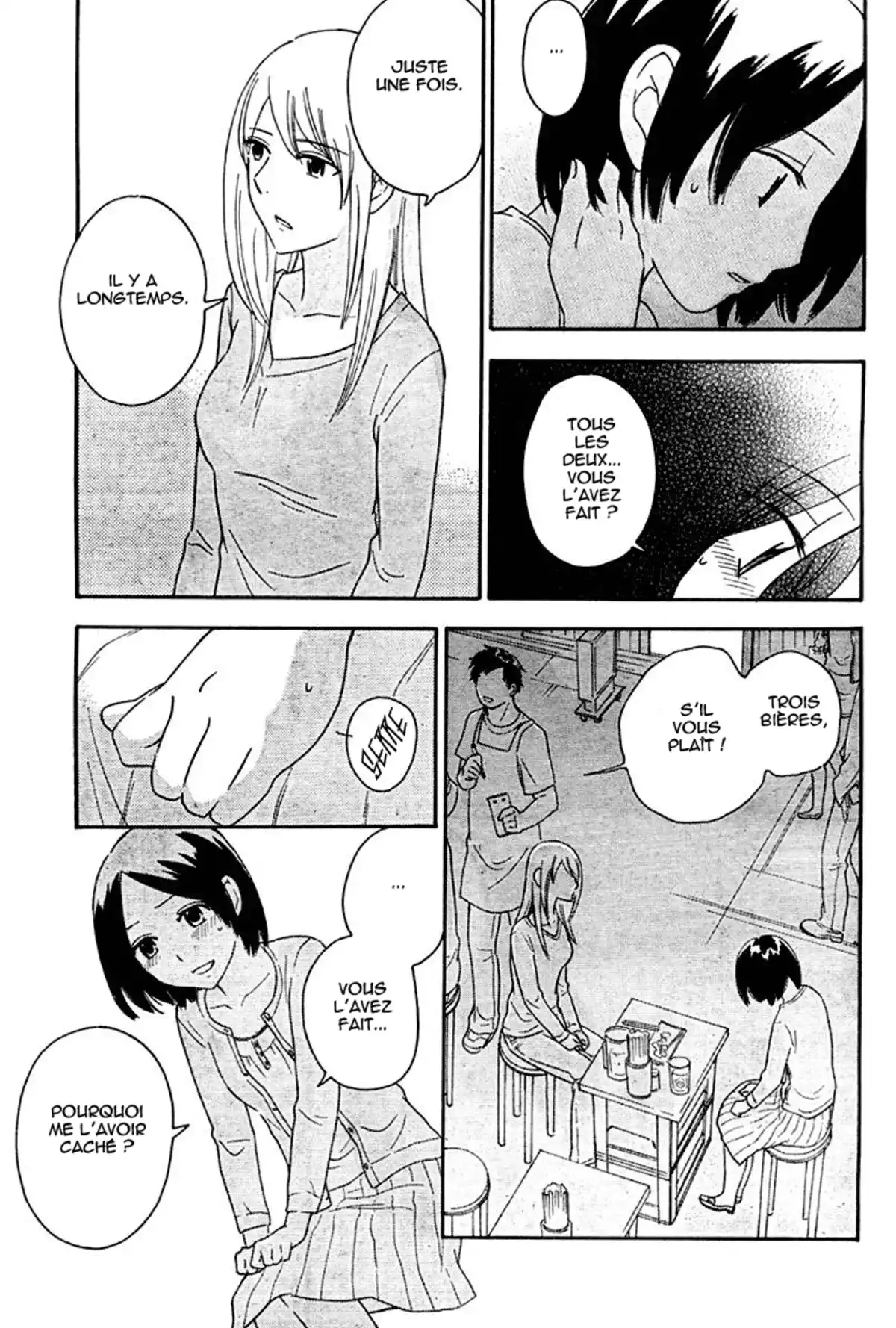 Octave Volume 3 page 76