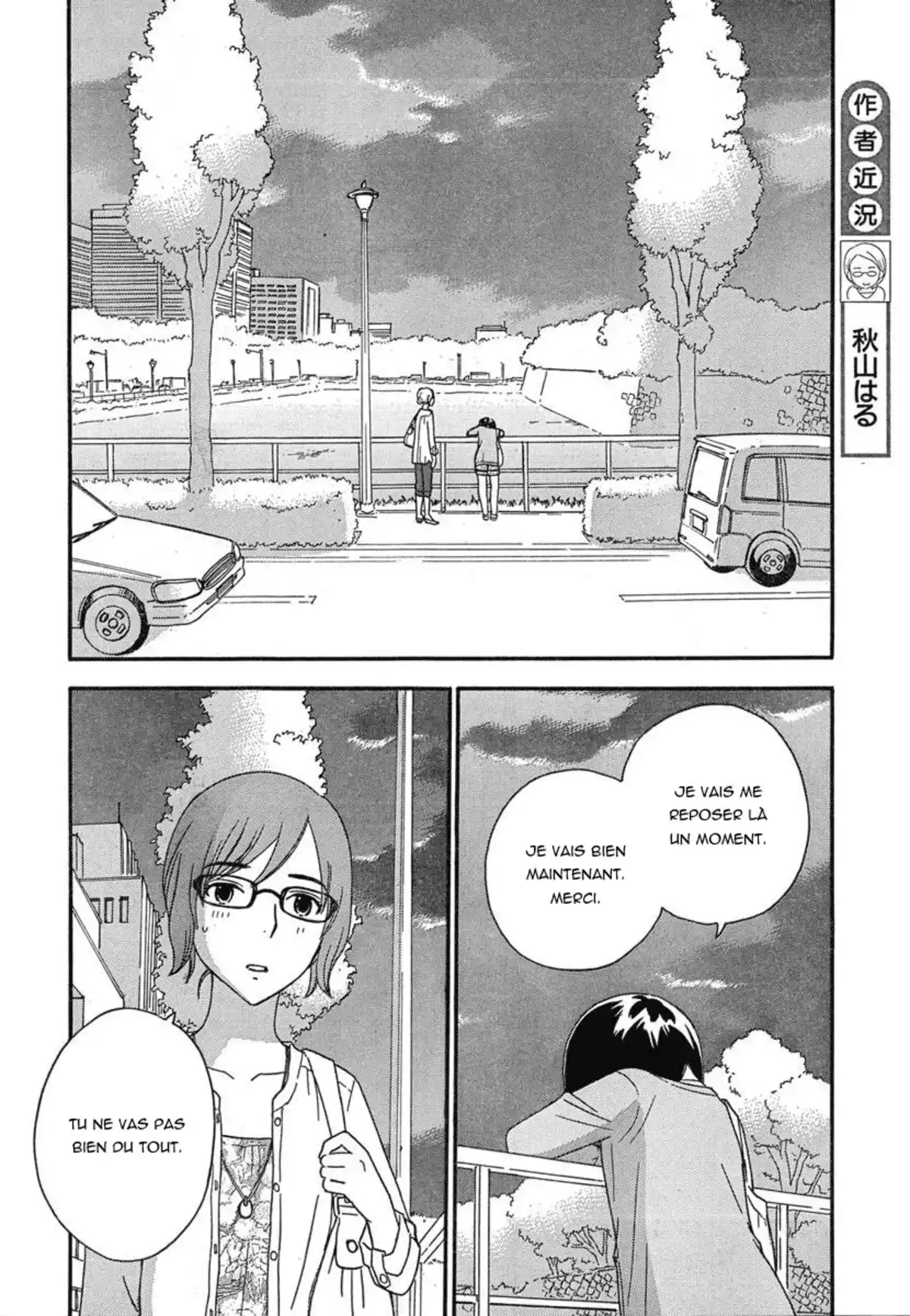 Octave Volume 6 page 120