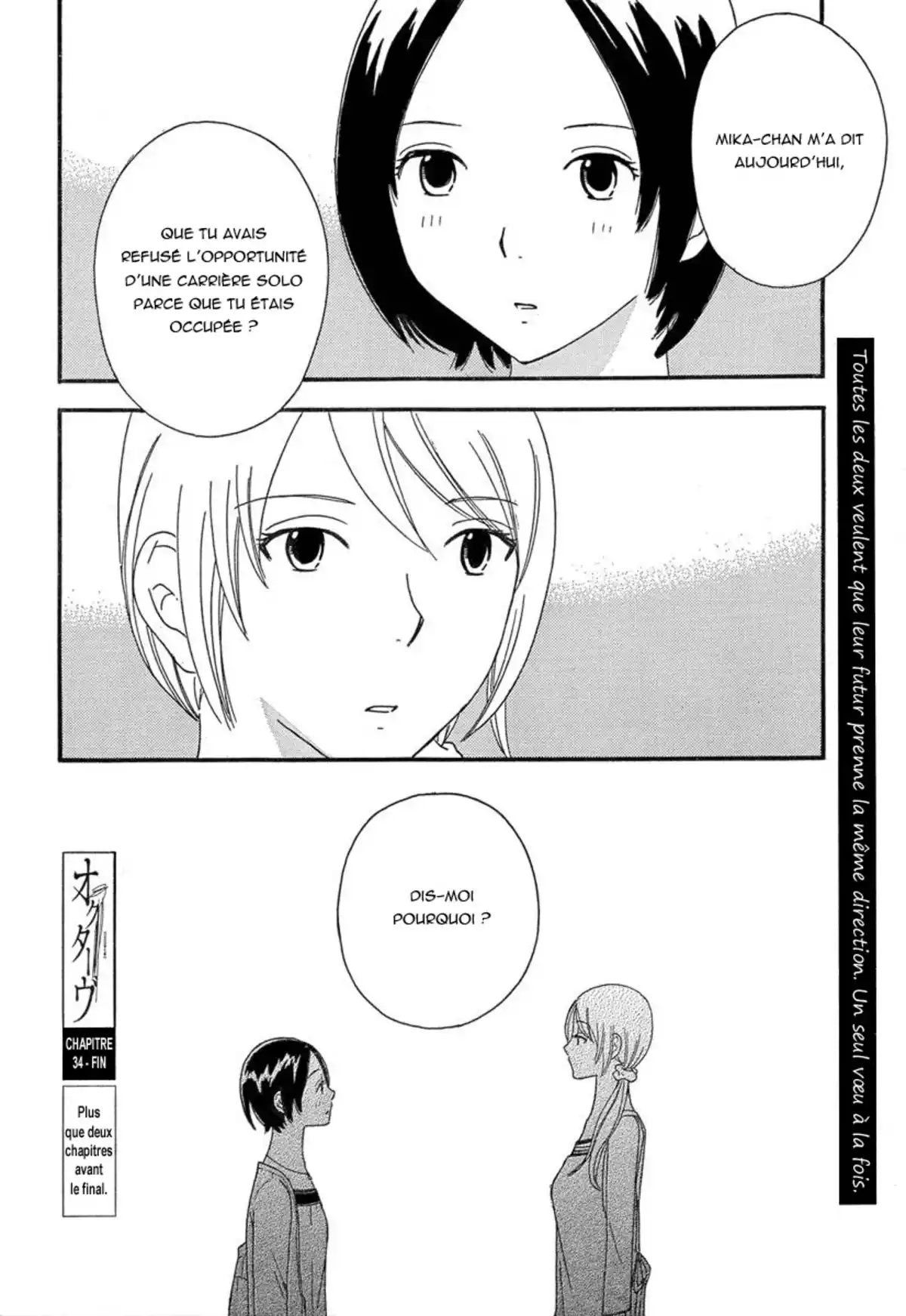 Octave Volume 6 page 150