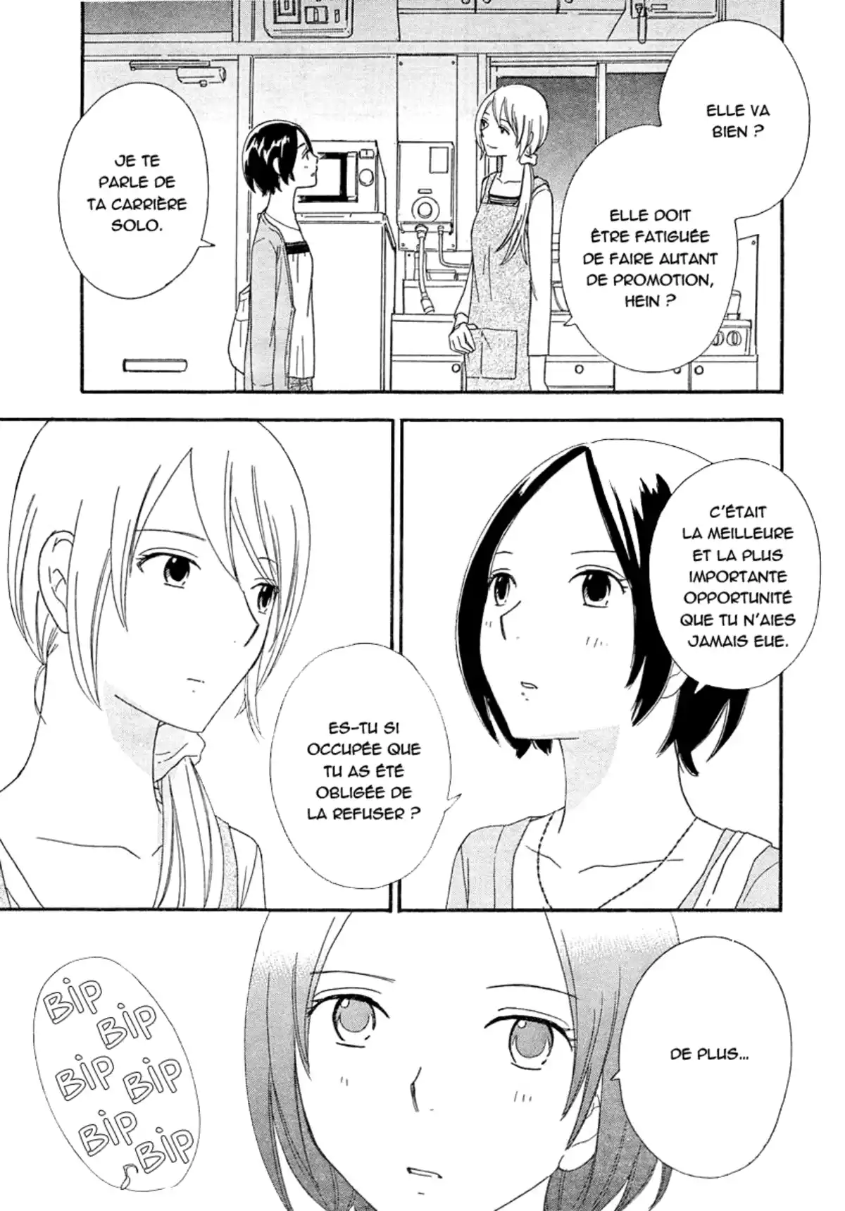 Octave Volume 6 page 153