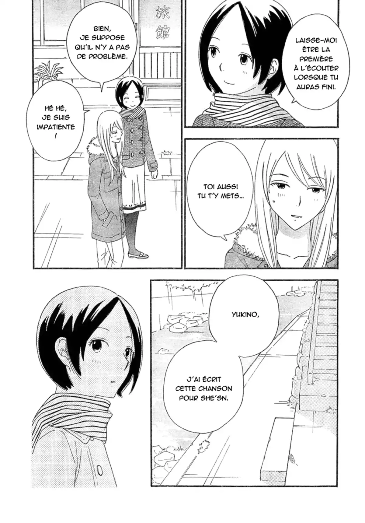 Octave Volume 6 page 199