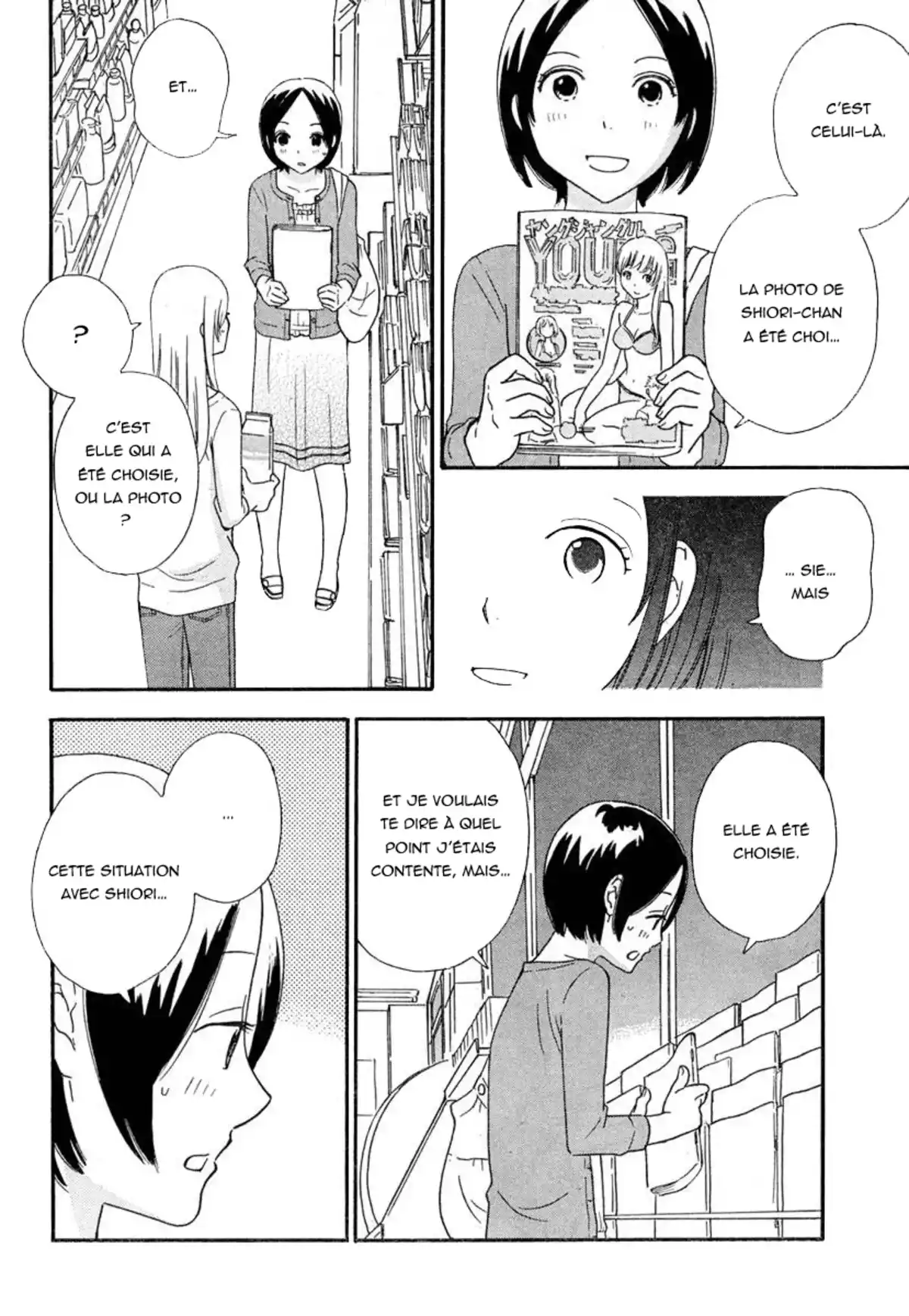 Octave Volume 6 page 48