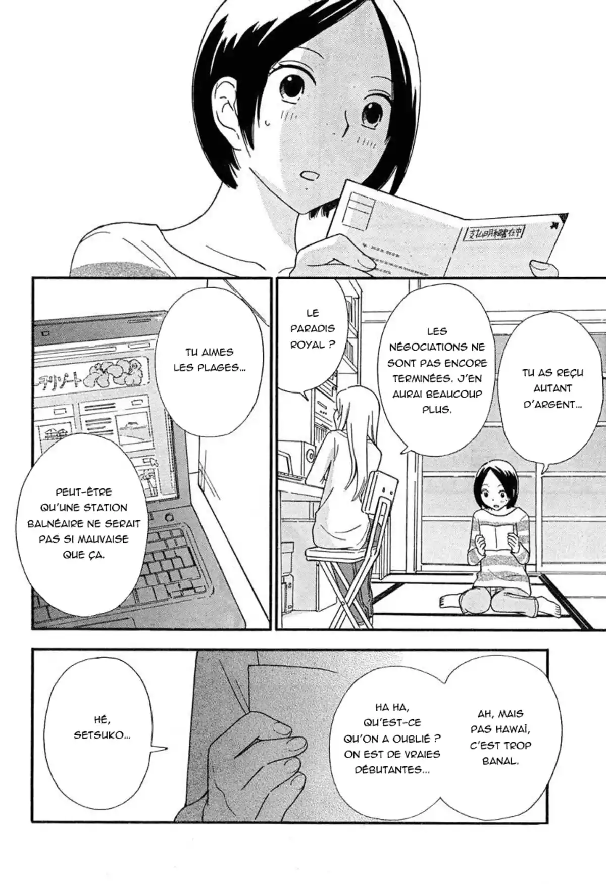 Octave Volume 6 page 54