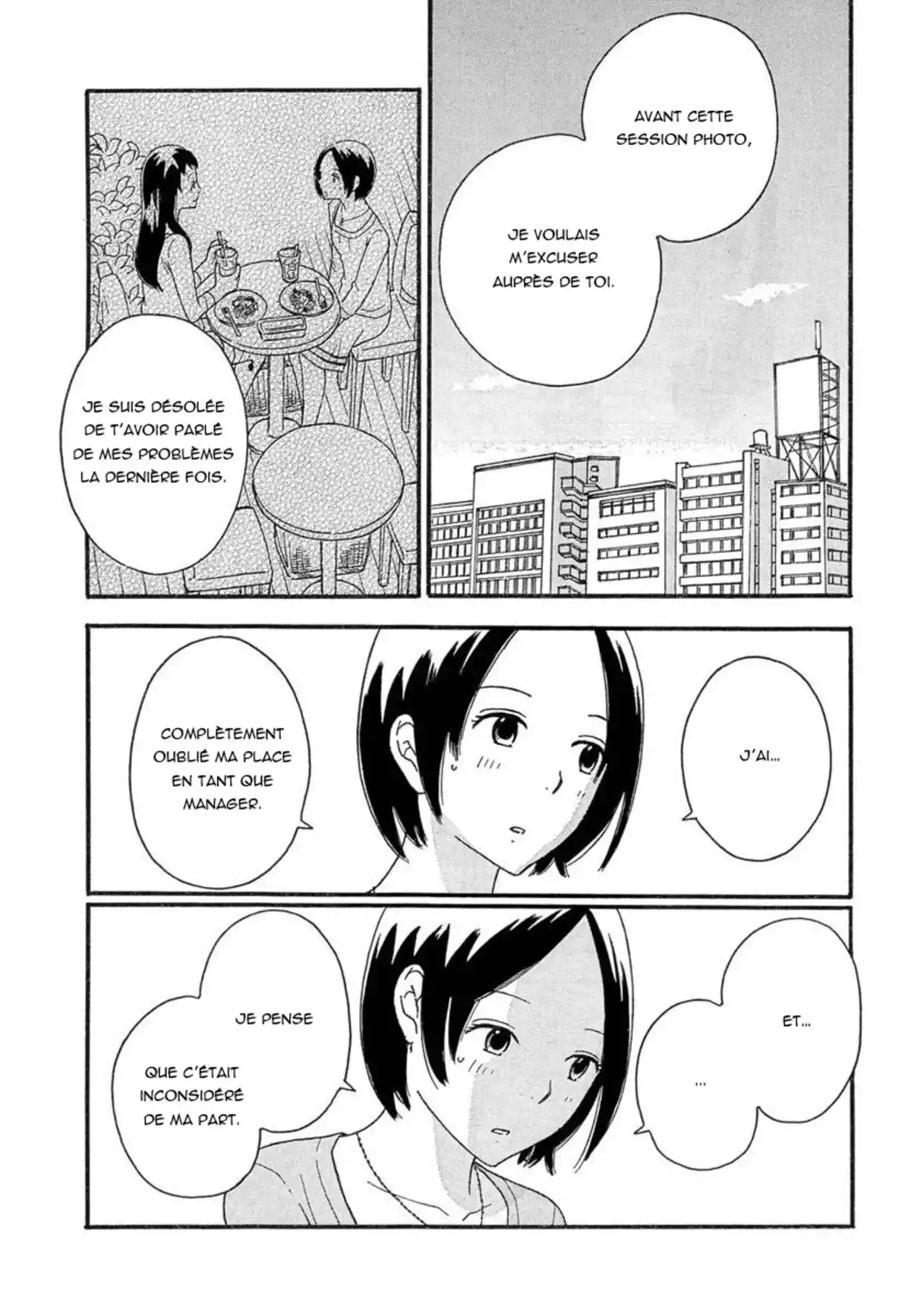 Octave Volume 6 page 79