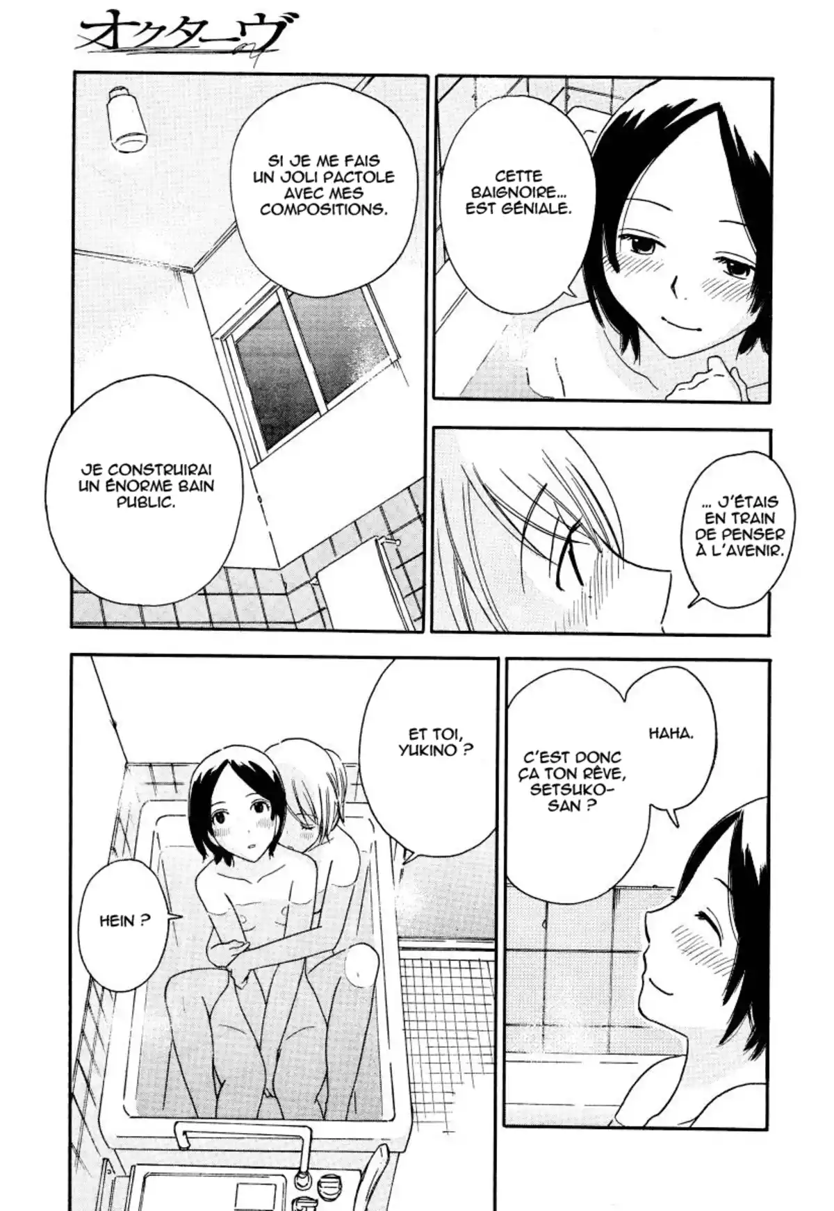 Octave Volume 4 page 23