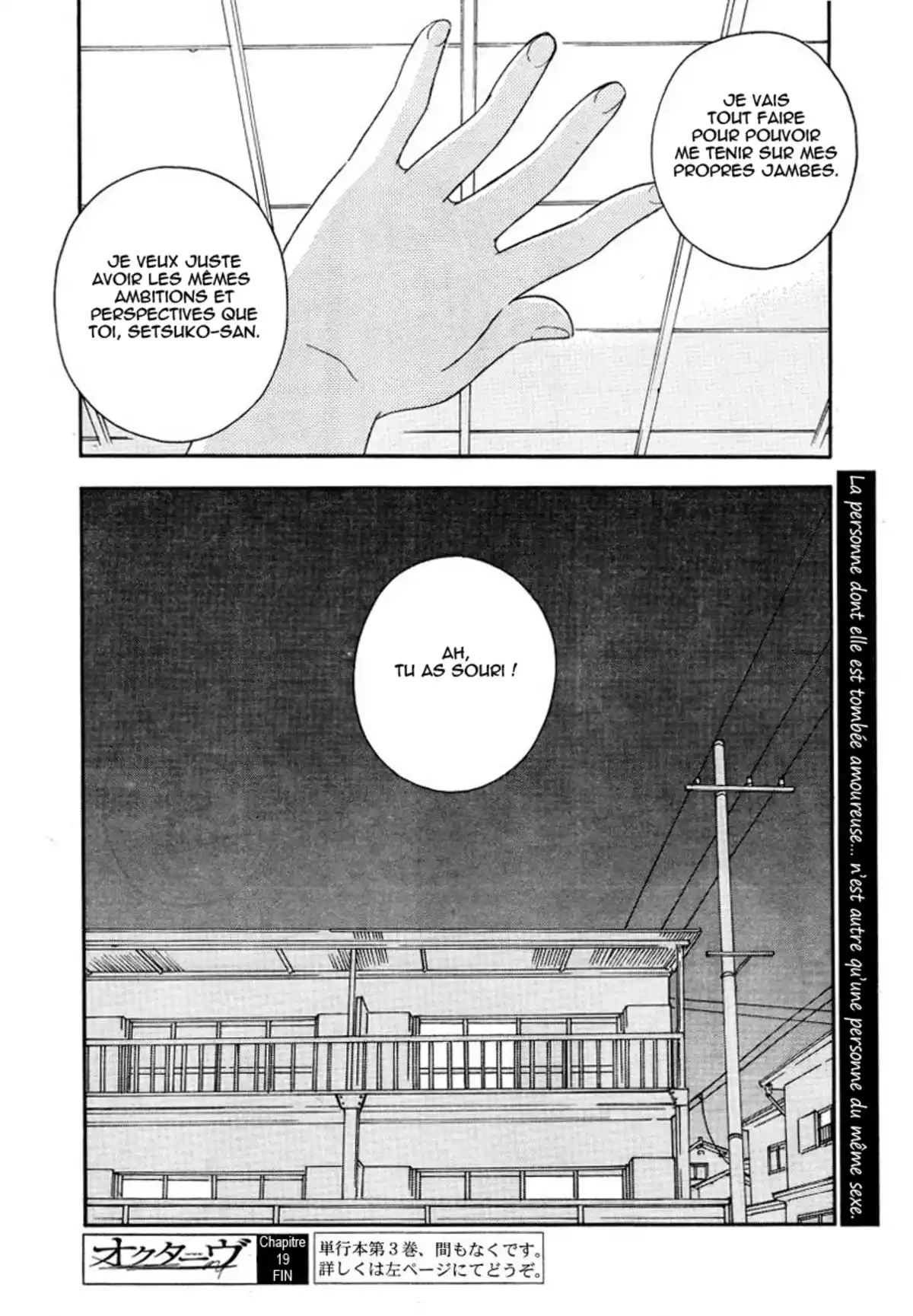 Octave Volume 4 page 34
