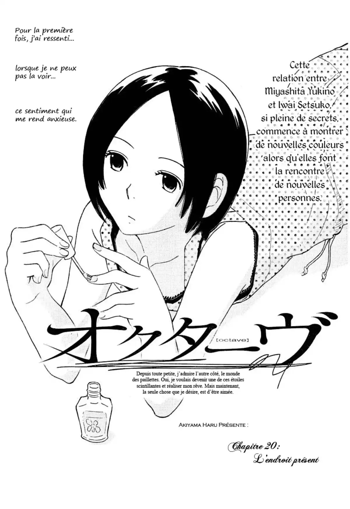 Octave Volume 4 page 35