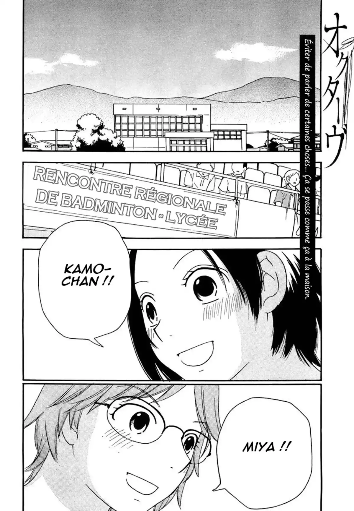 Octave Volume 2 page 75