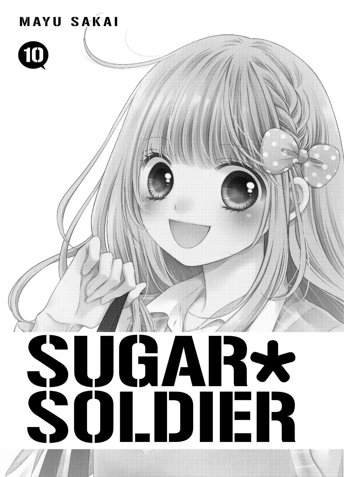 Sugar Soldier Volume 10 page 2