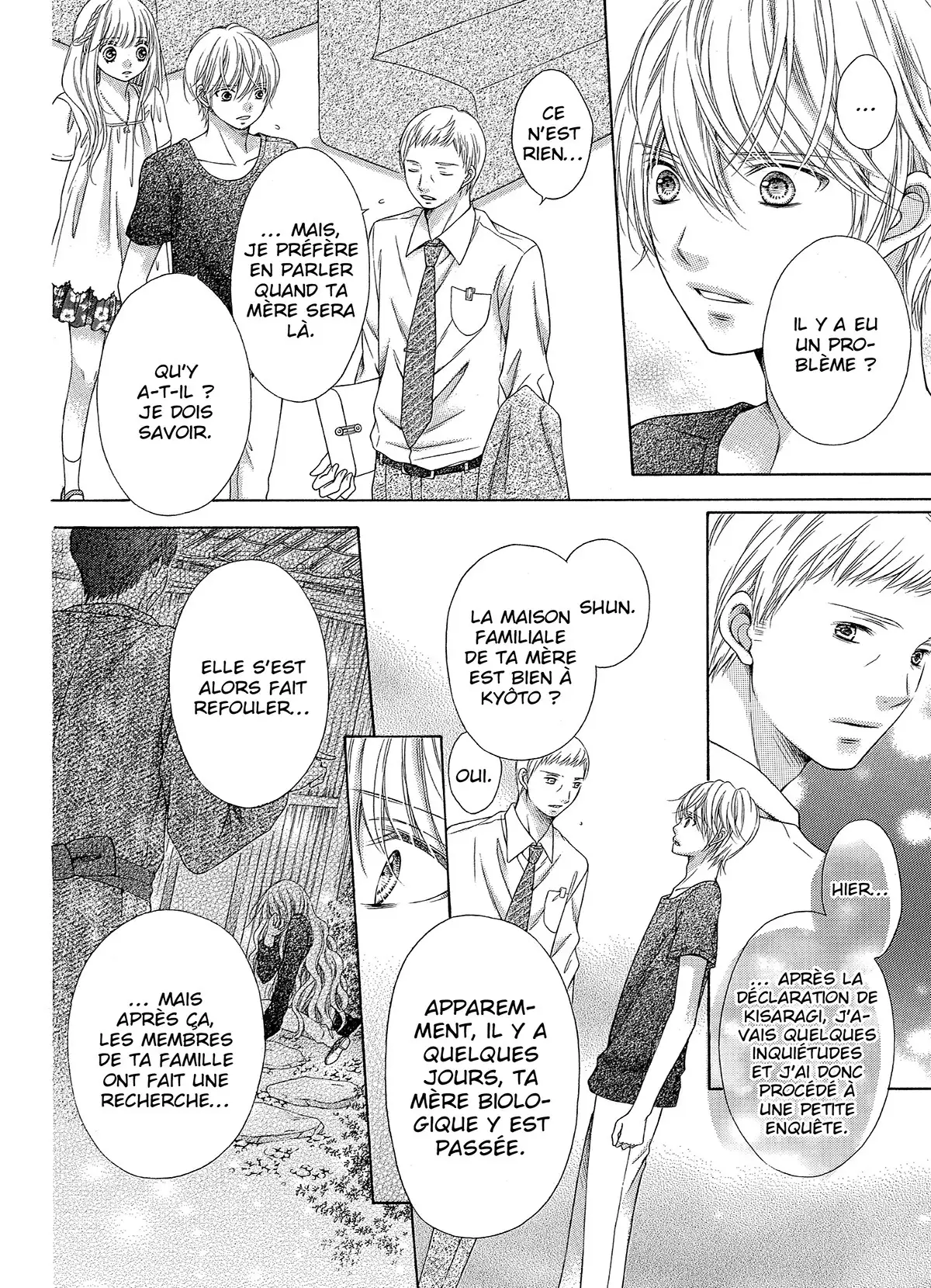 Sugar Soldier Volume 10 page 47