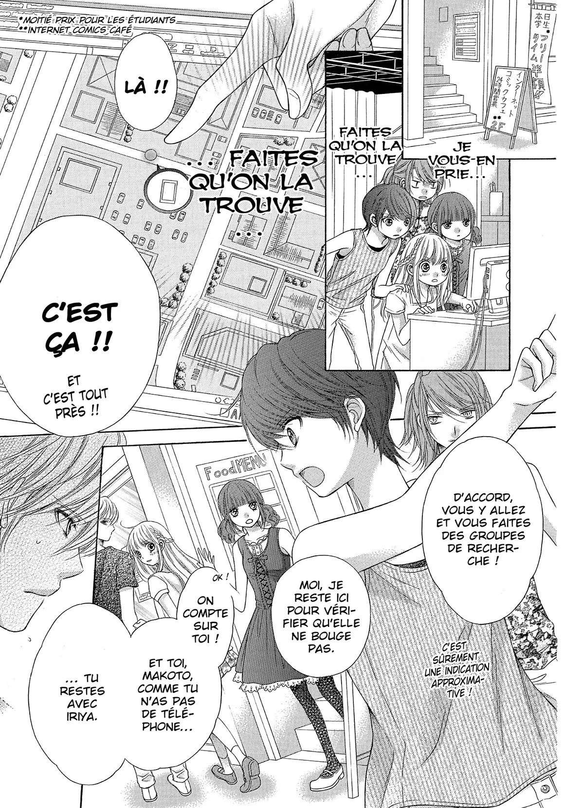 Sugar Soldier Volume 10 page 56