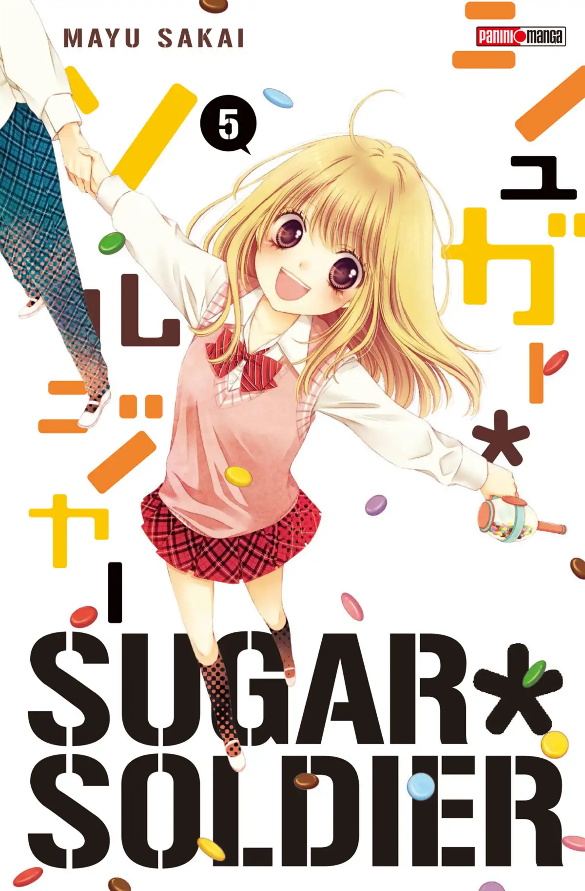 Sugar Soldier Volume 5 page 1