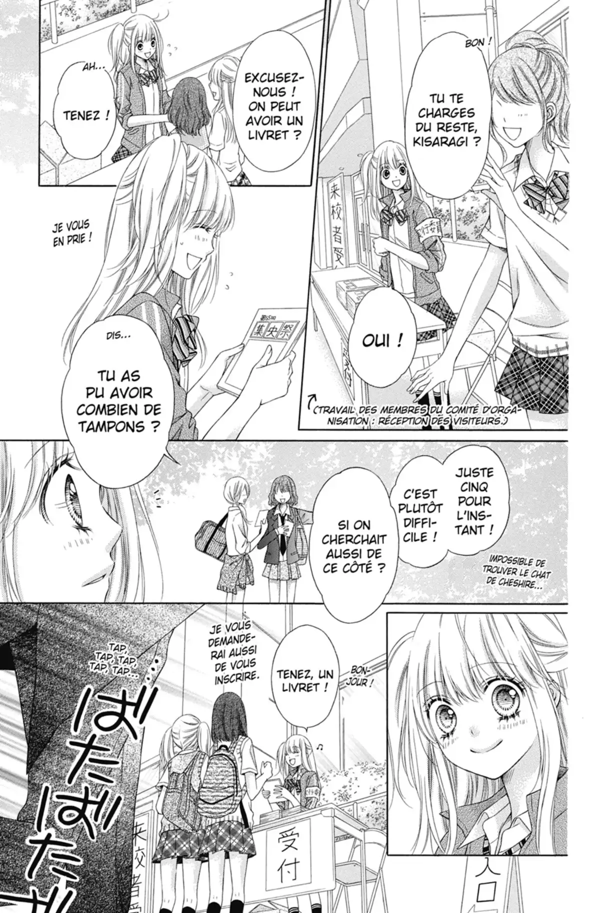 Sugar Soldier Volume 5 page 54