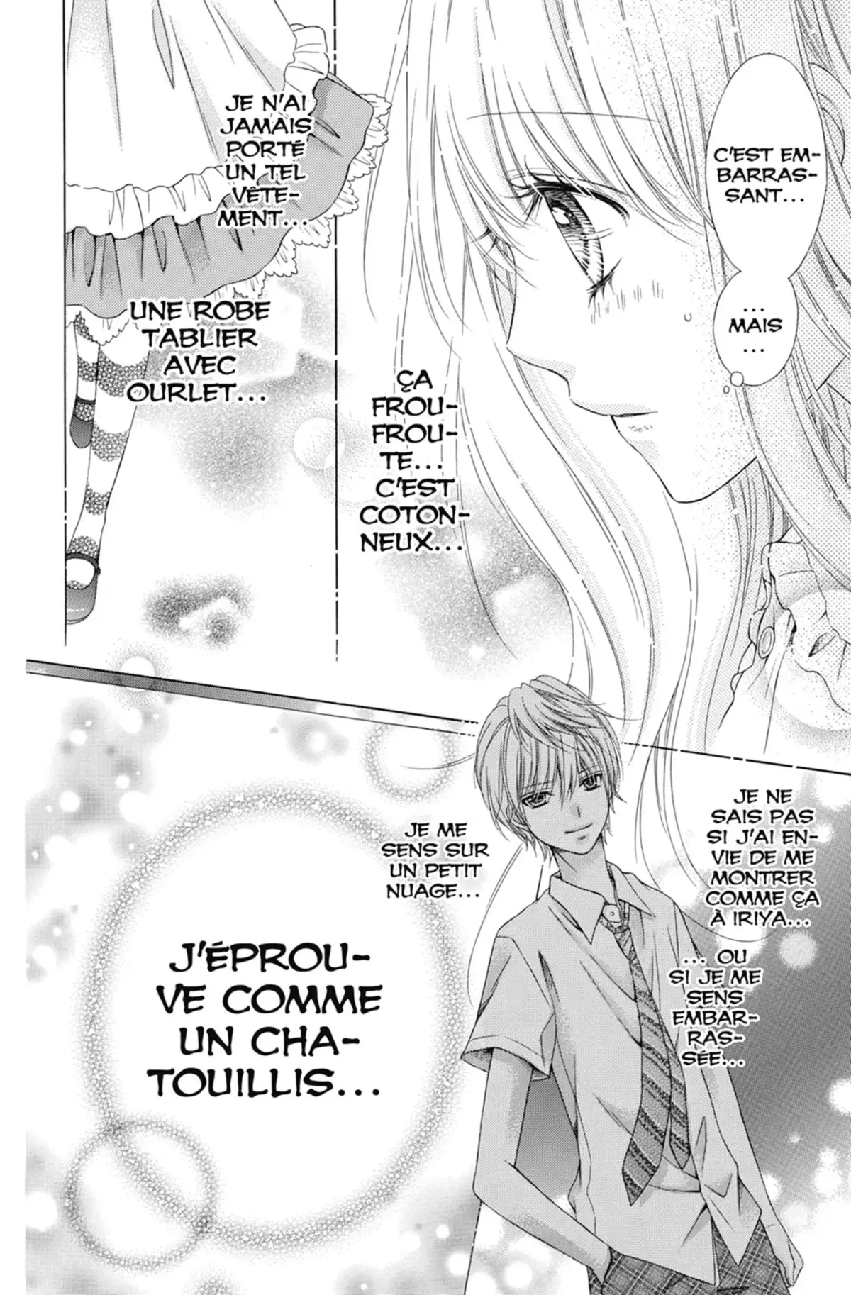 Sugar Soldier Volume 5 page 77