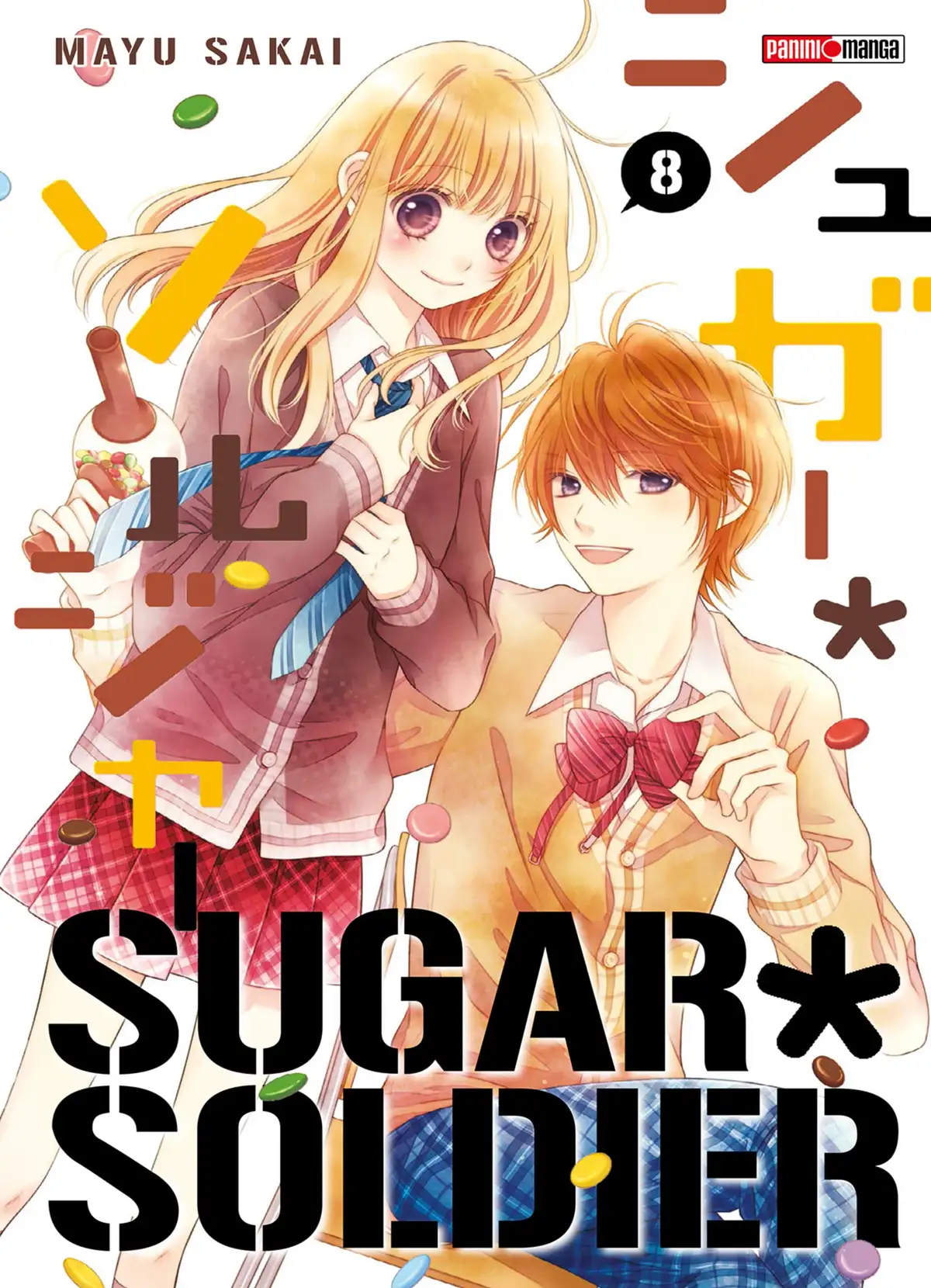 Sugar Soldier Volume 8 page 1