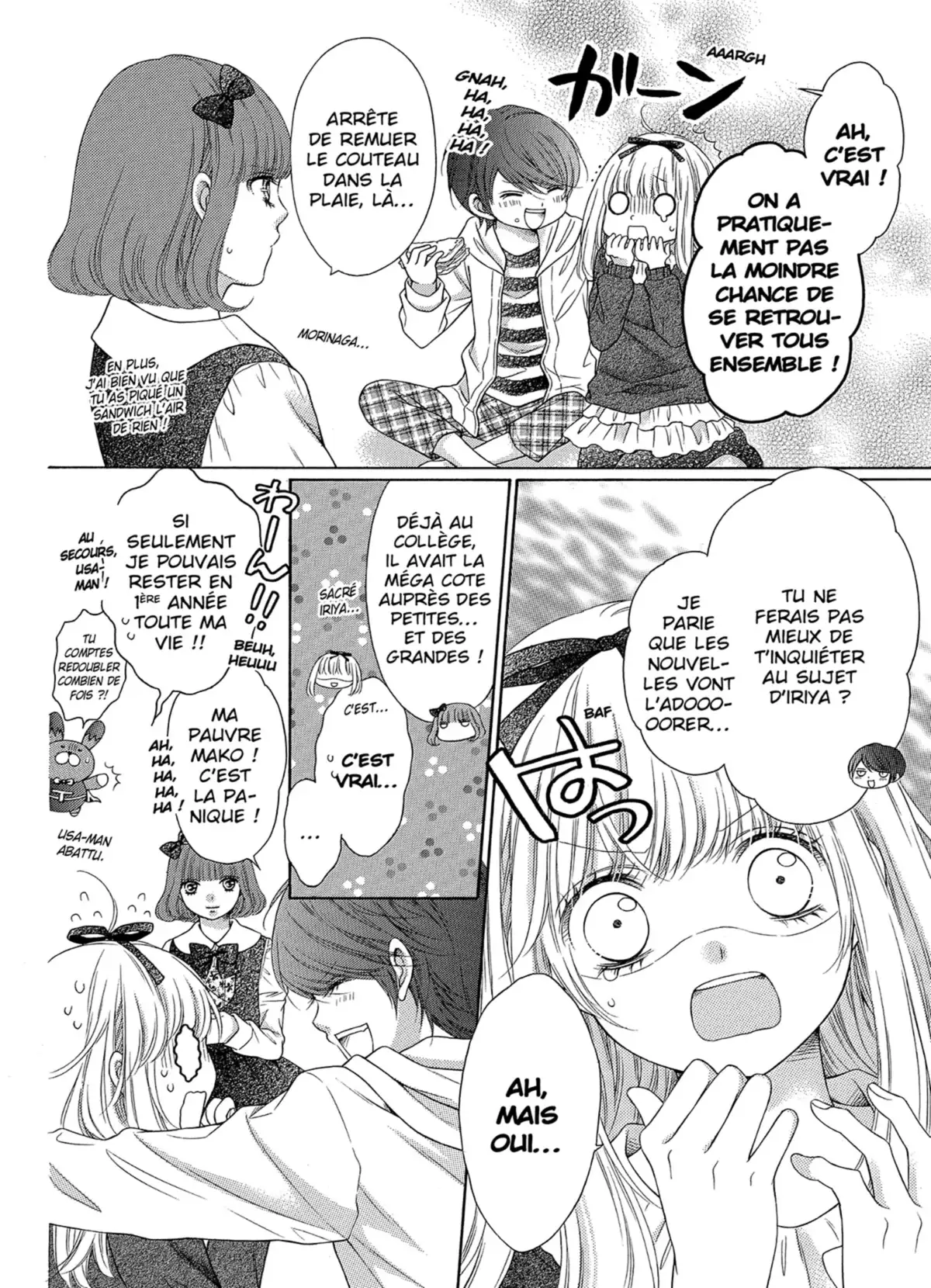 Sugar Soldier Volume 8 page 10