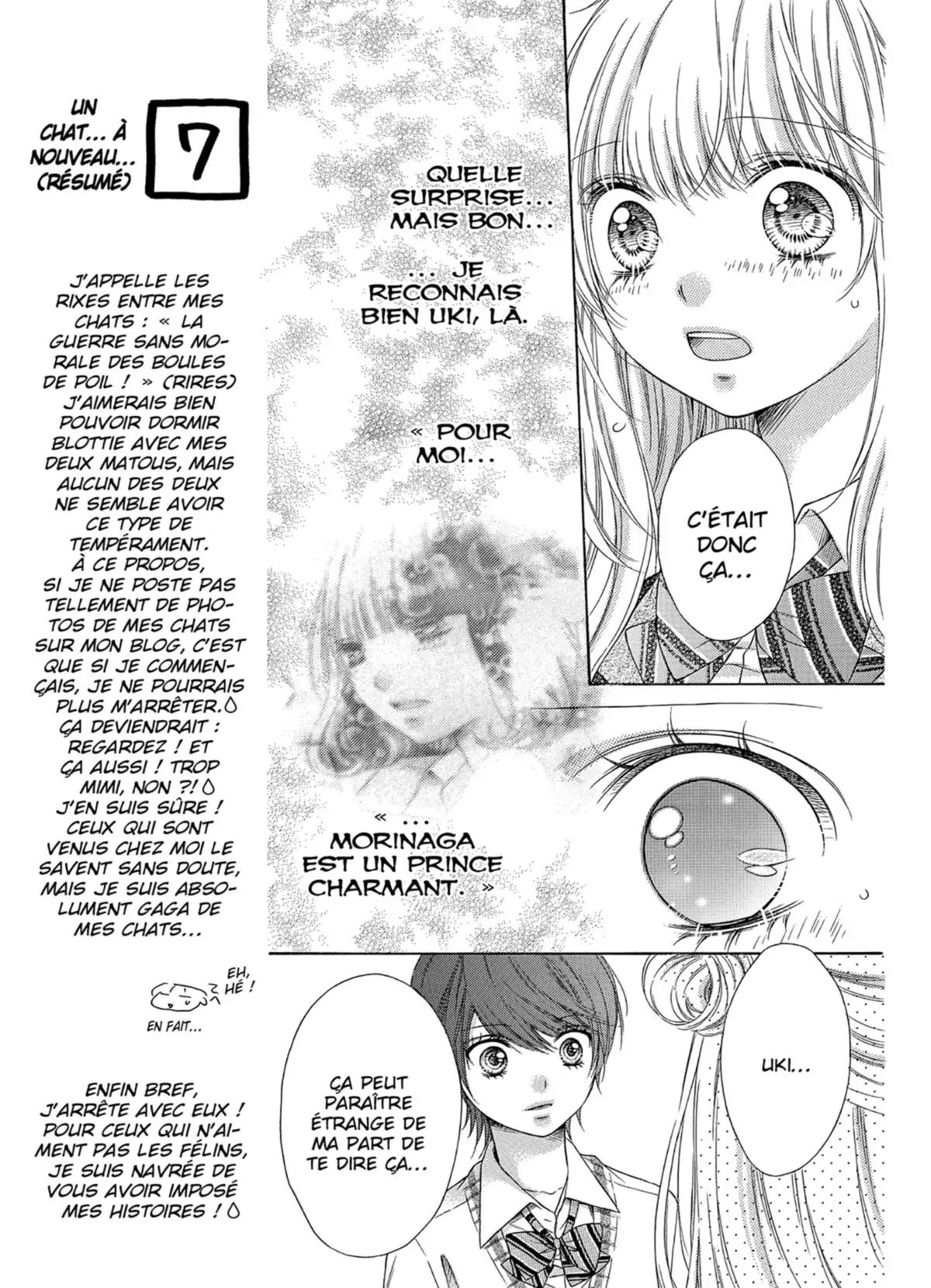 Sugar Soldier Volume 8 page 101