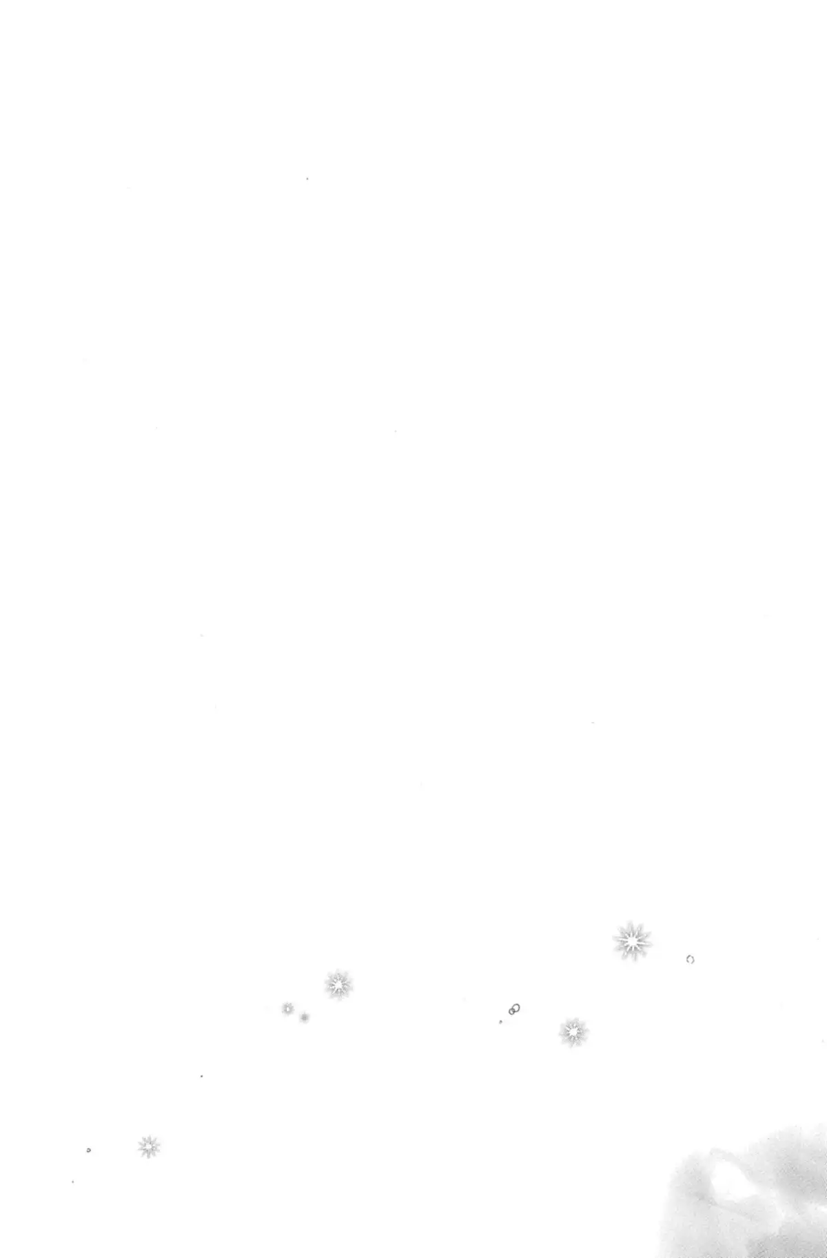 Sugar Soldier Volume 4 page 68