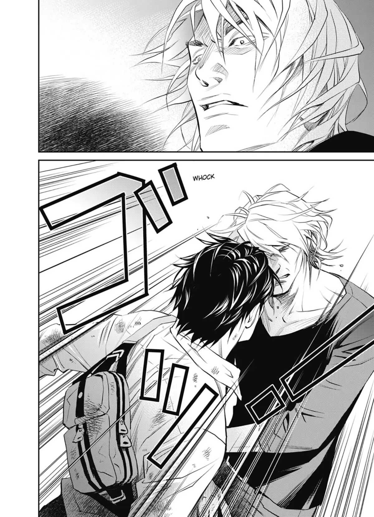 Yukito Volume 2 page 103