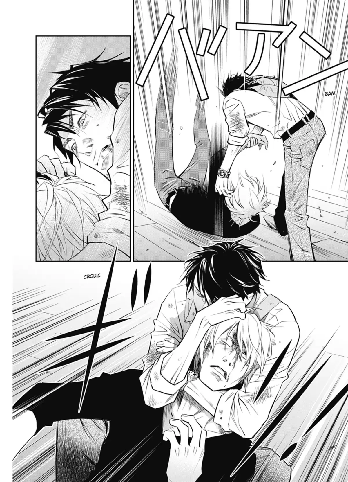 Yukito Volume 2 page 107