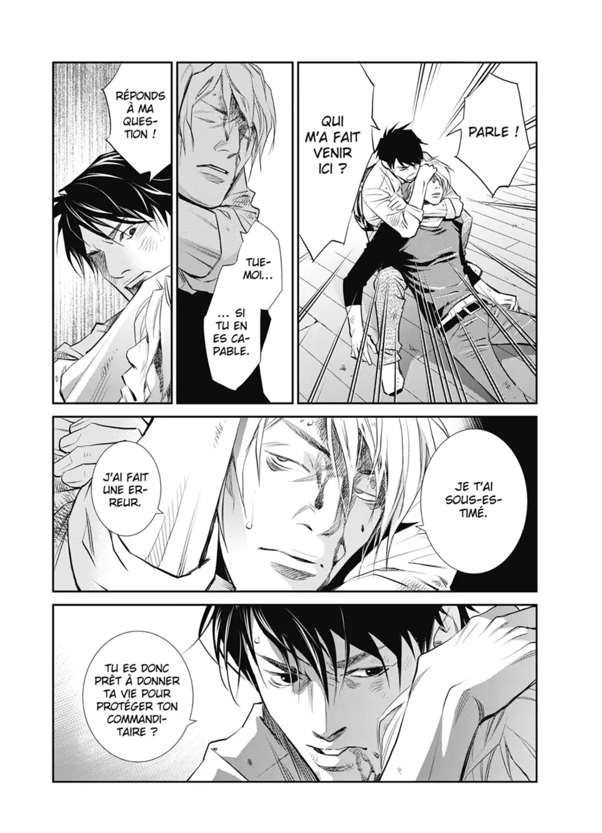 Yukito Volume 2 page 108