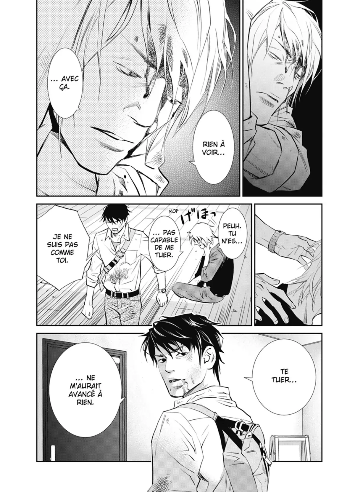 Yukito Volume 2 page 109