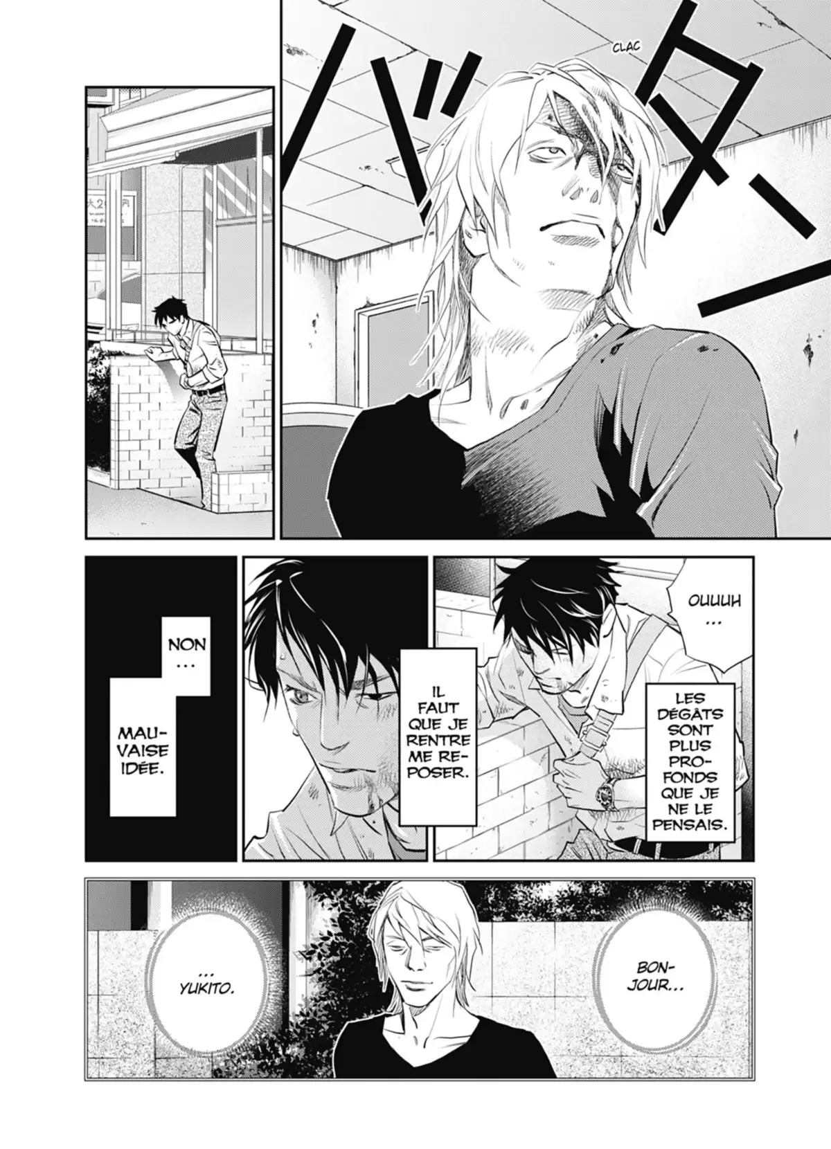 Yukito Volume 2 page 111