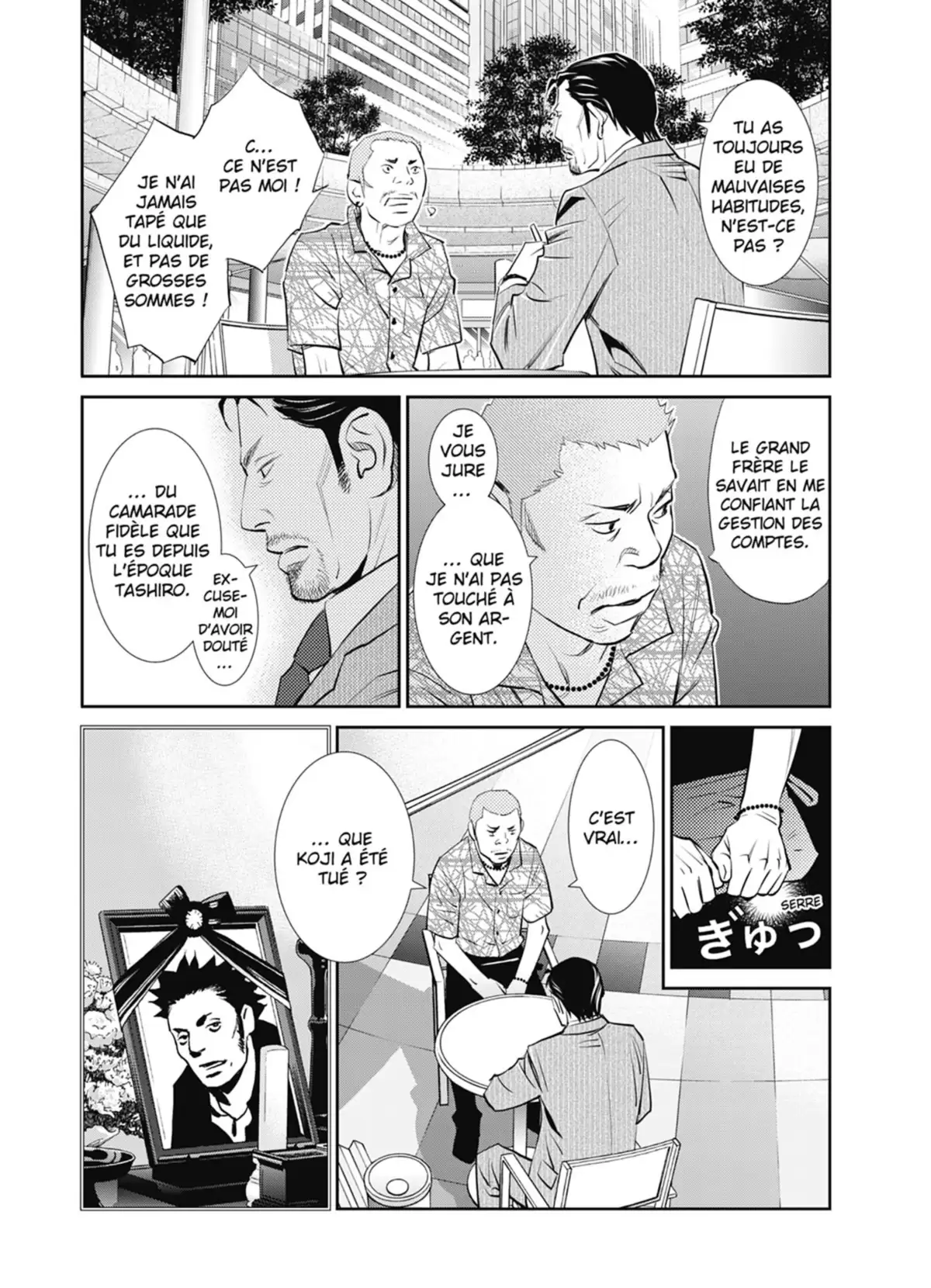 Yukito Volume 2 page 118