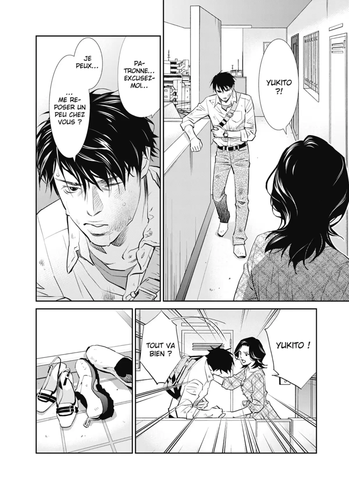 Yukito Volume 2 page 123