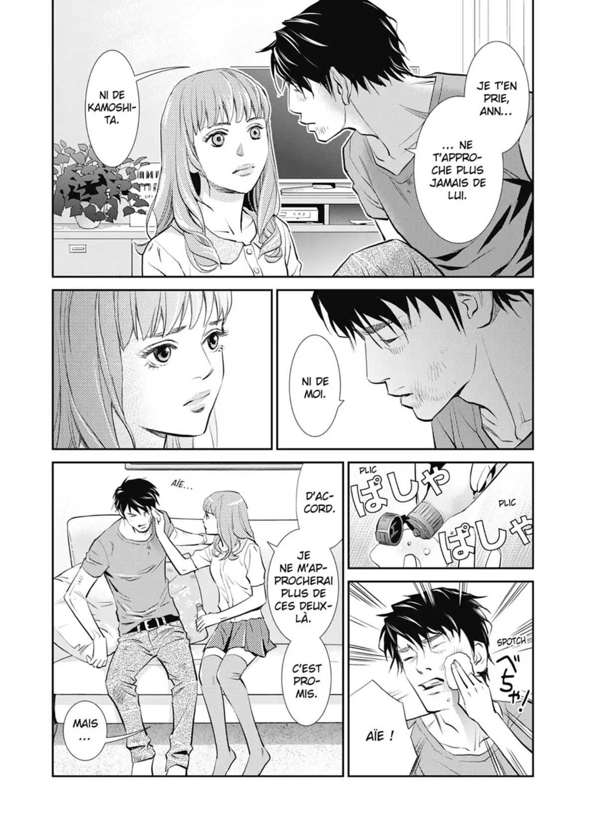 Yukito Volume 2 page 132